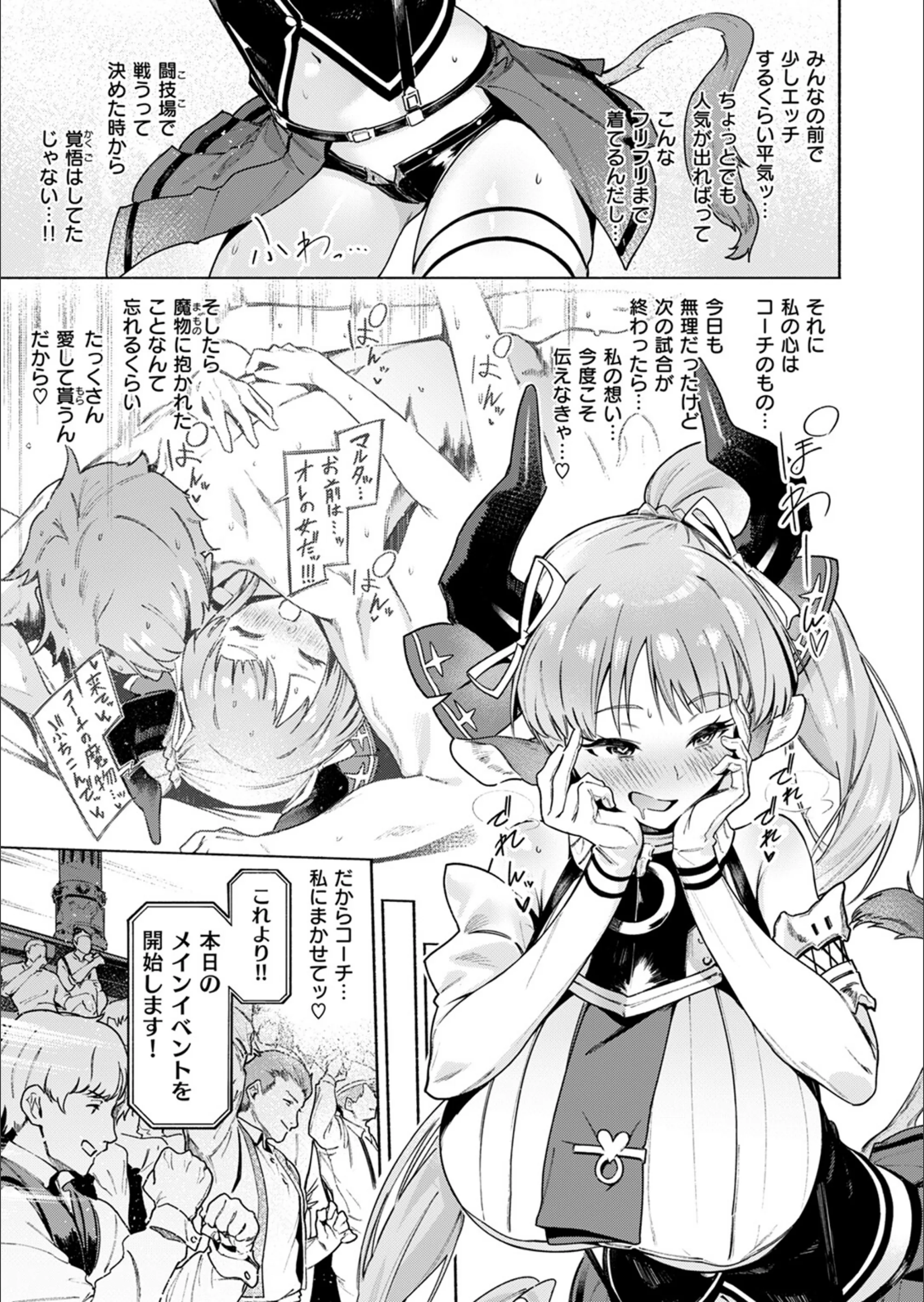 サンプル 5