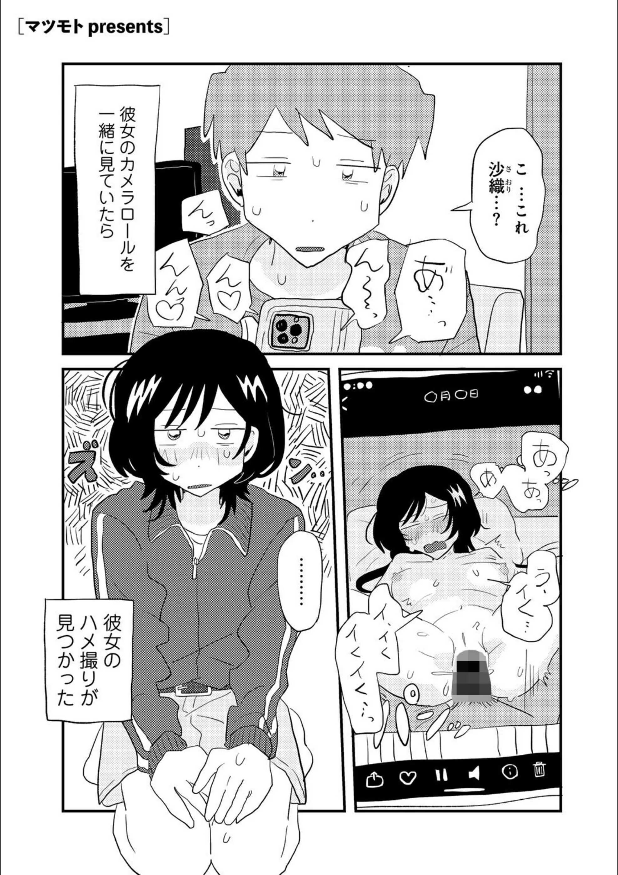 サンプル 1