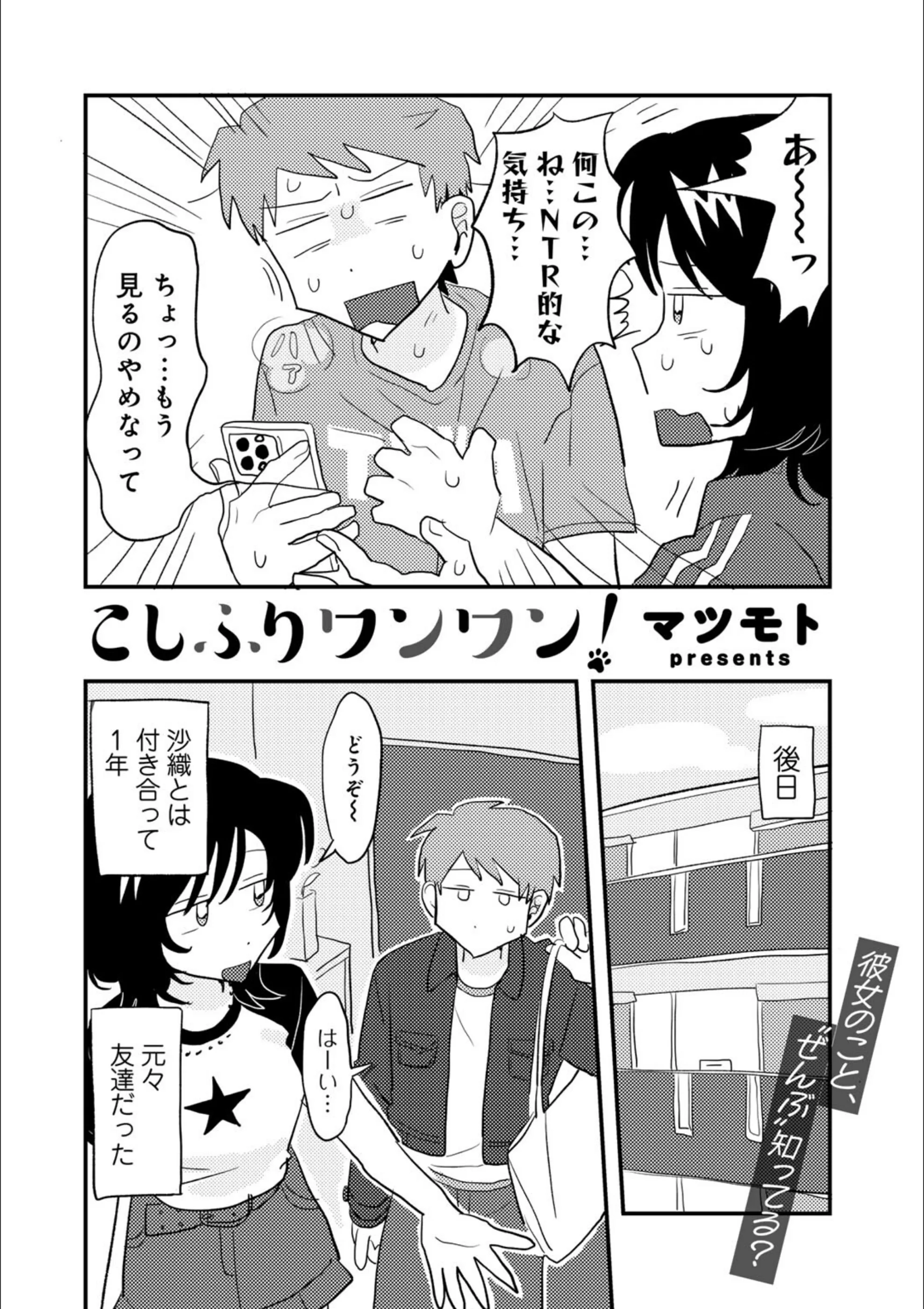 サンプル 4