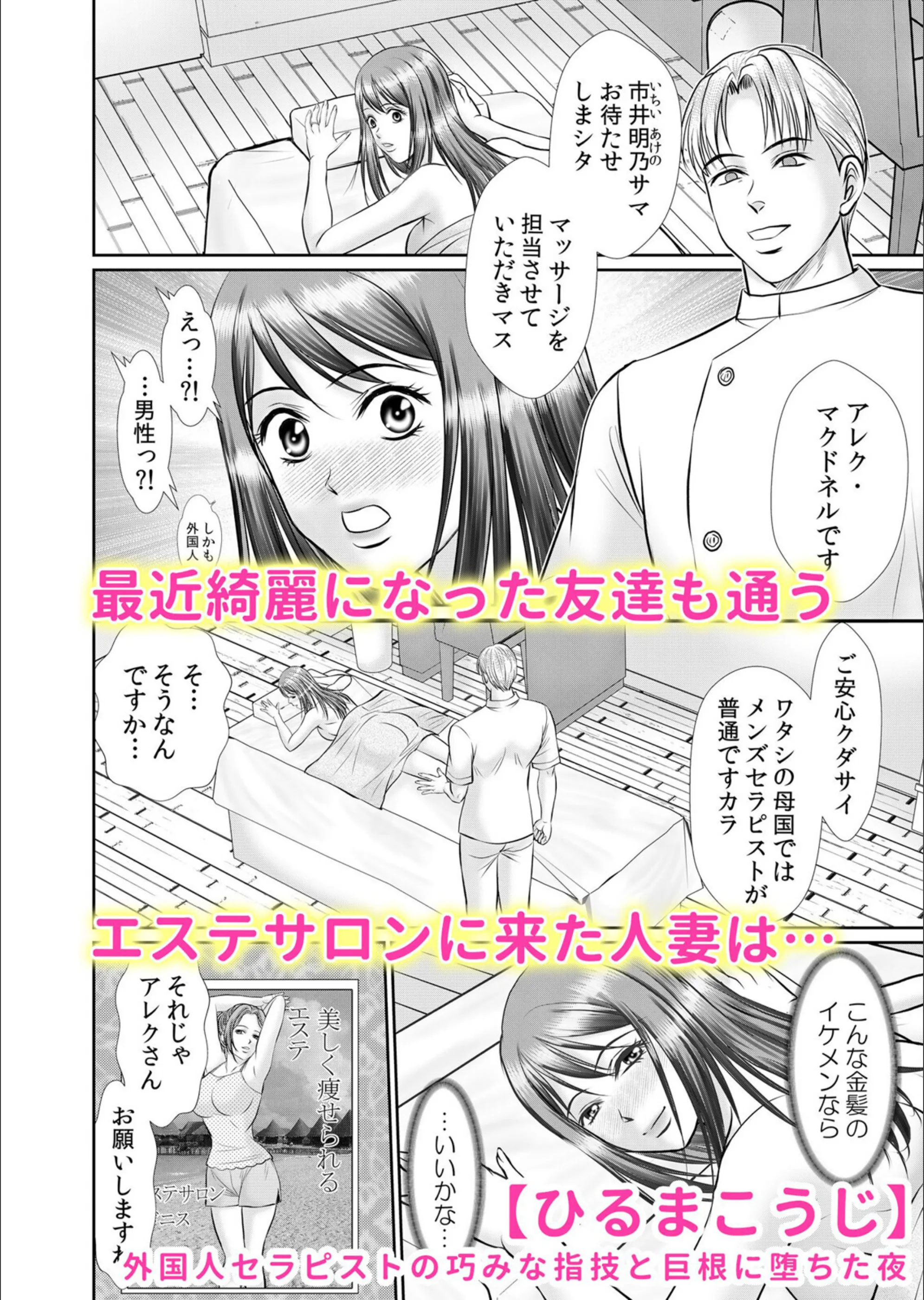 サンプル 5