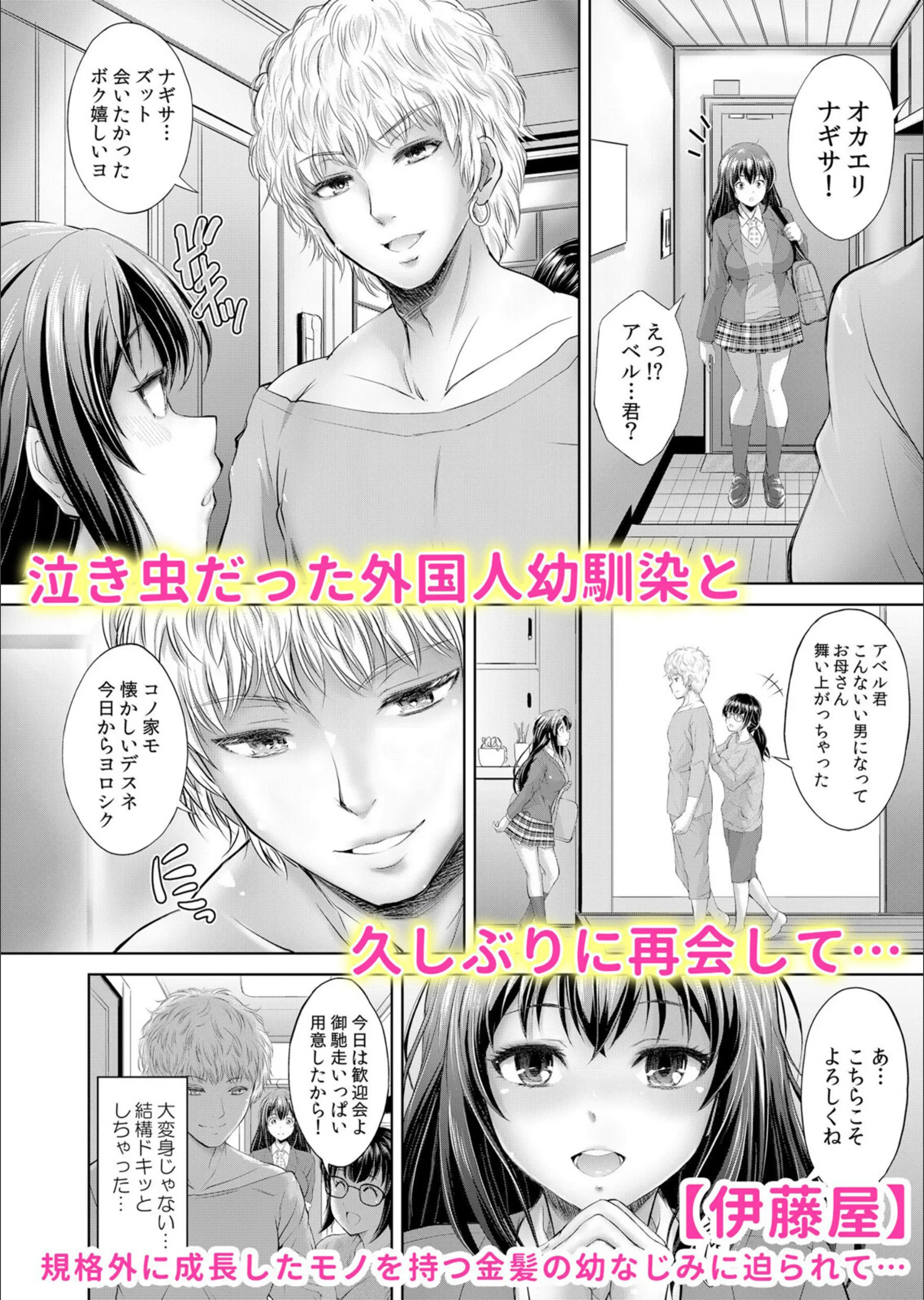 サンプル 7