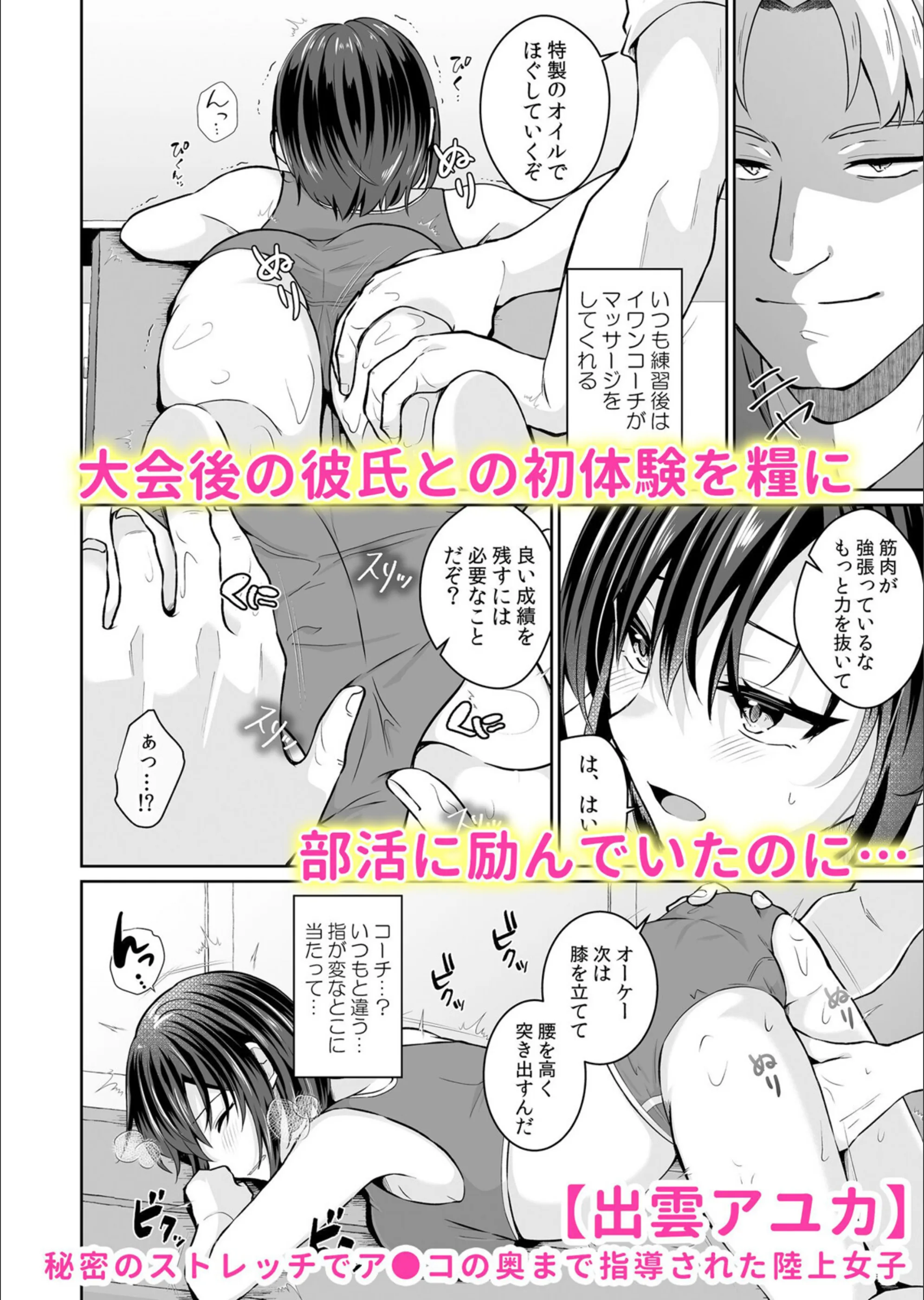 サンプル 9