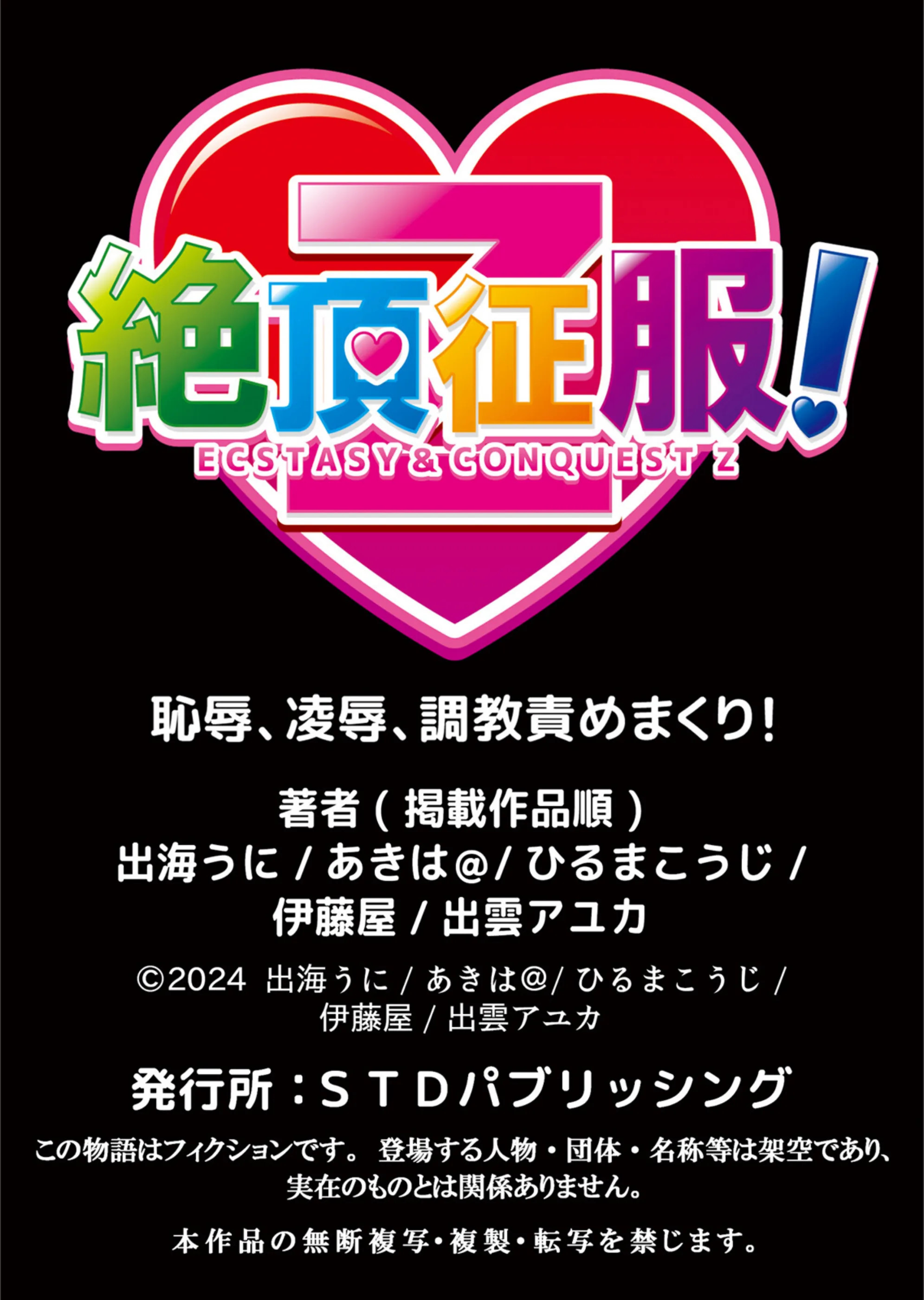 サンプル 12