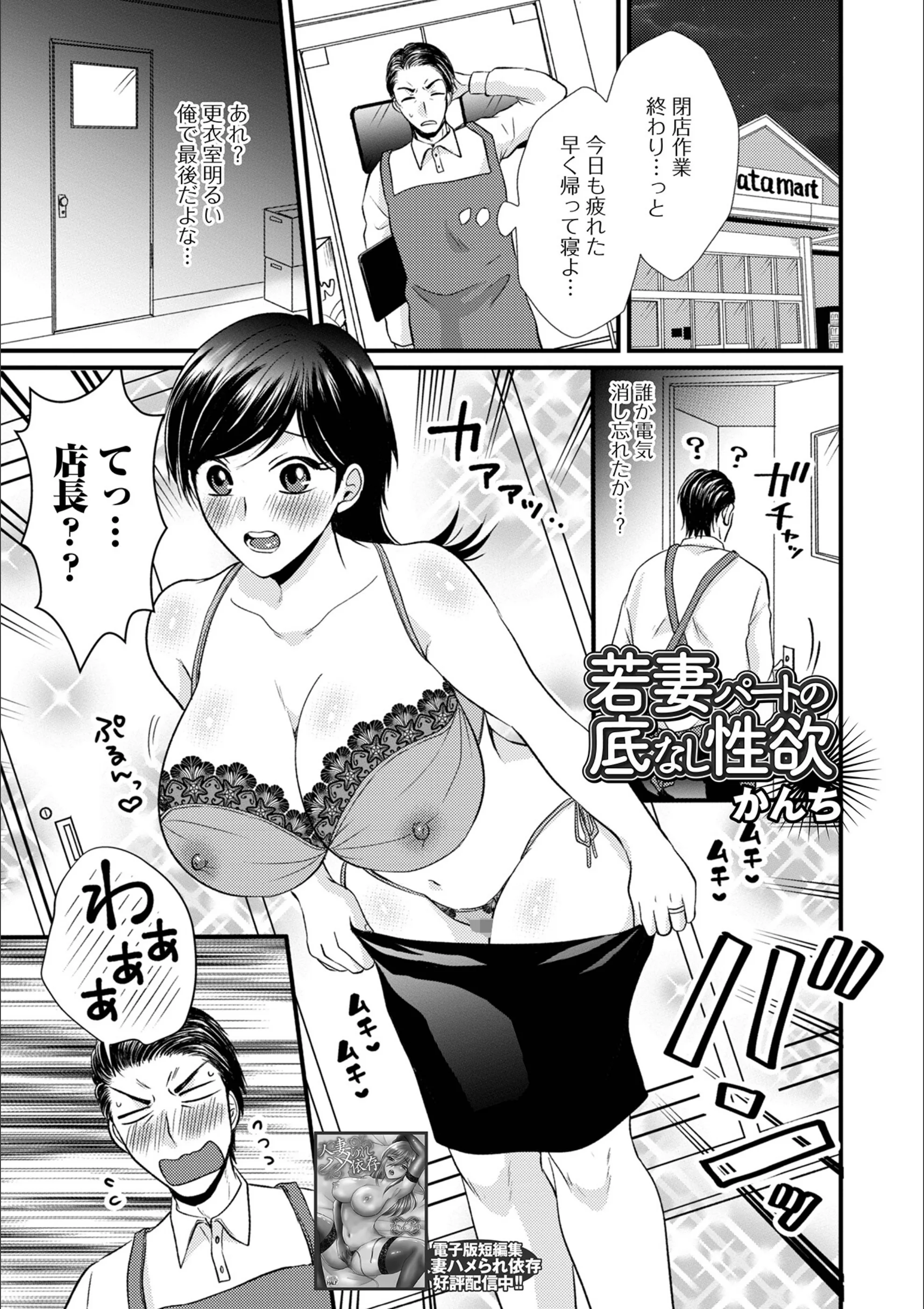 サンプル 1