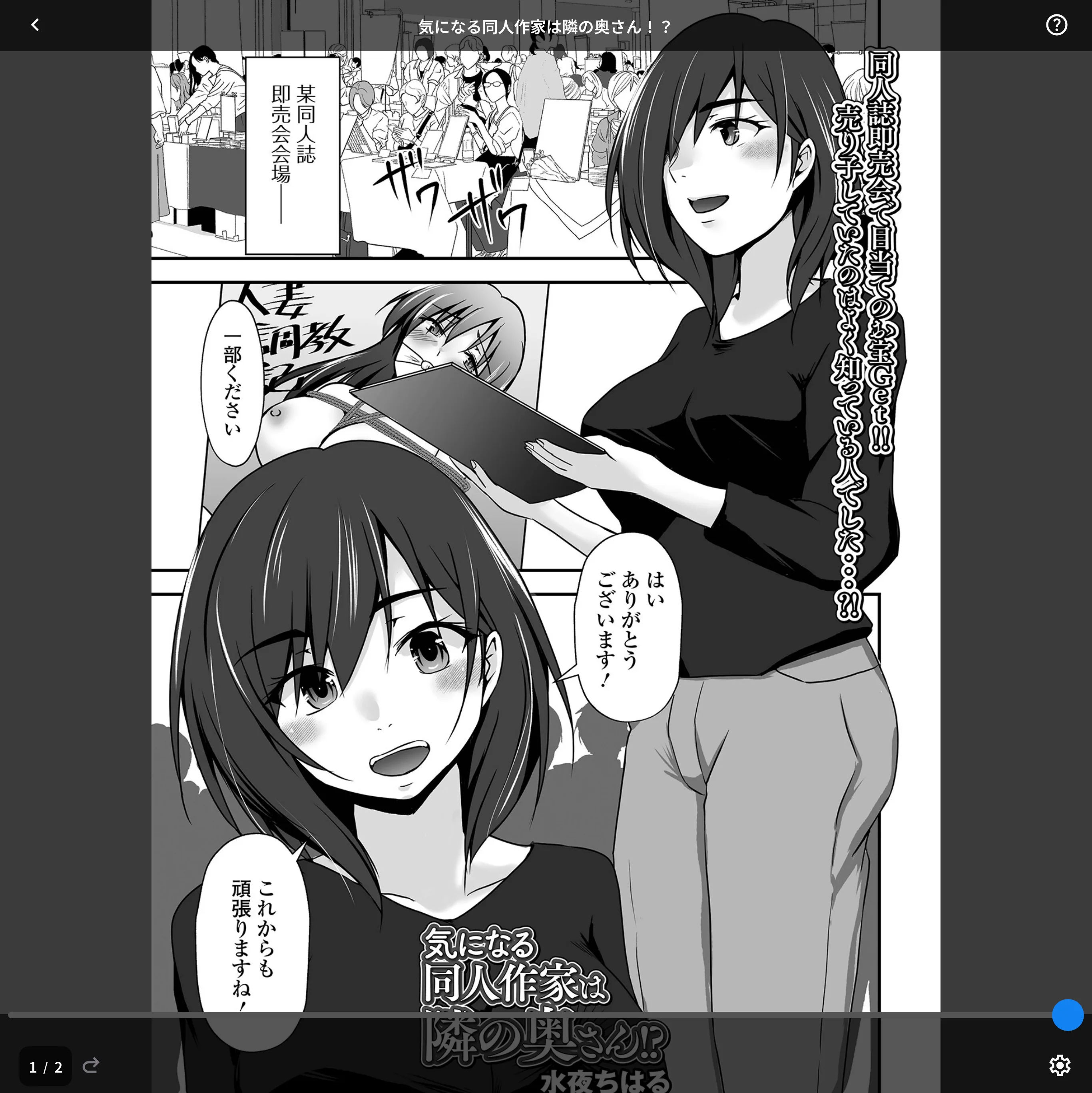 サンプル 1