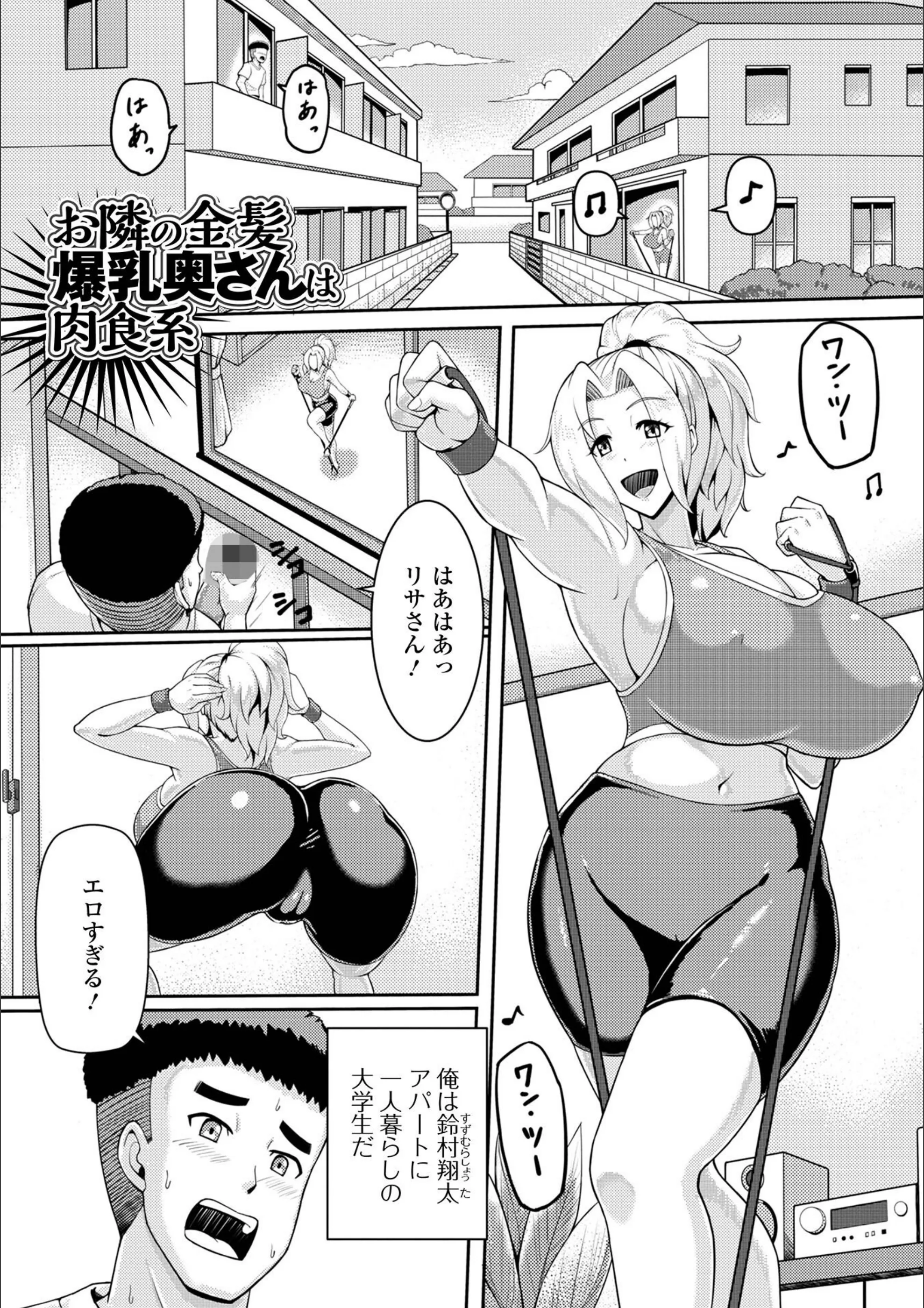 サンプル 6