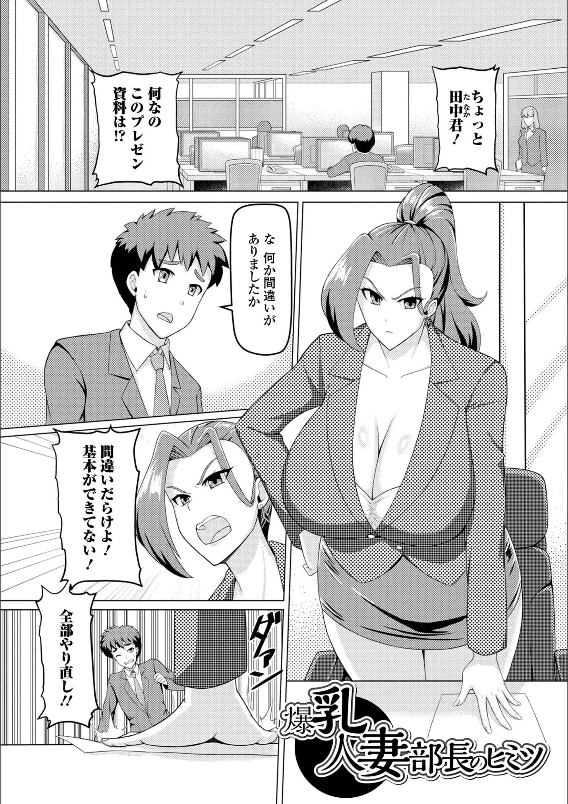 サンプル 8