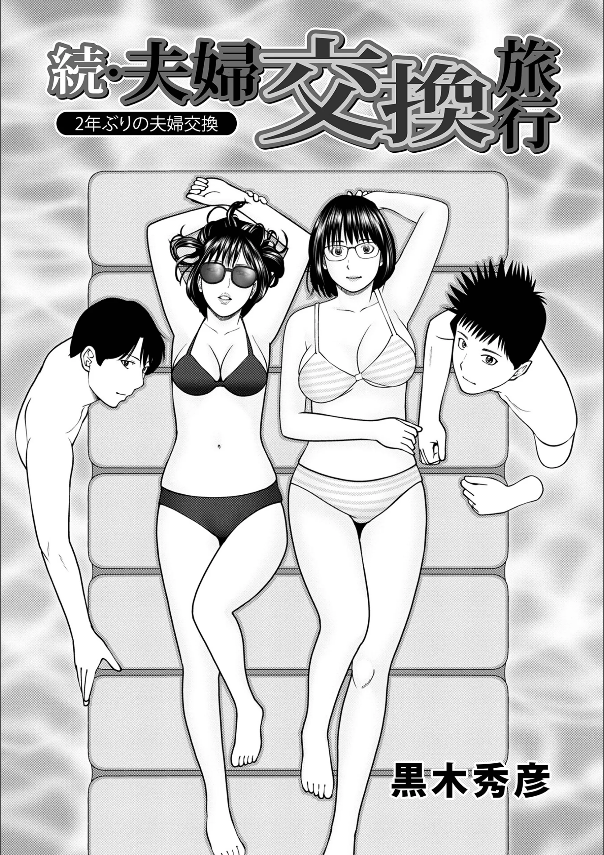 サンプル 1