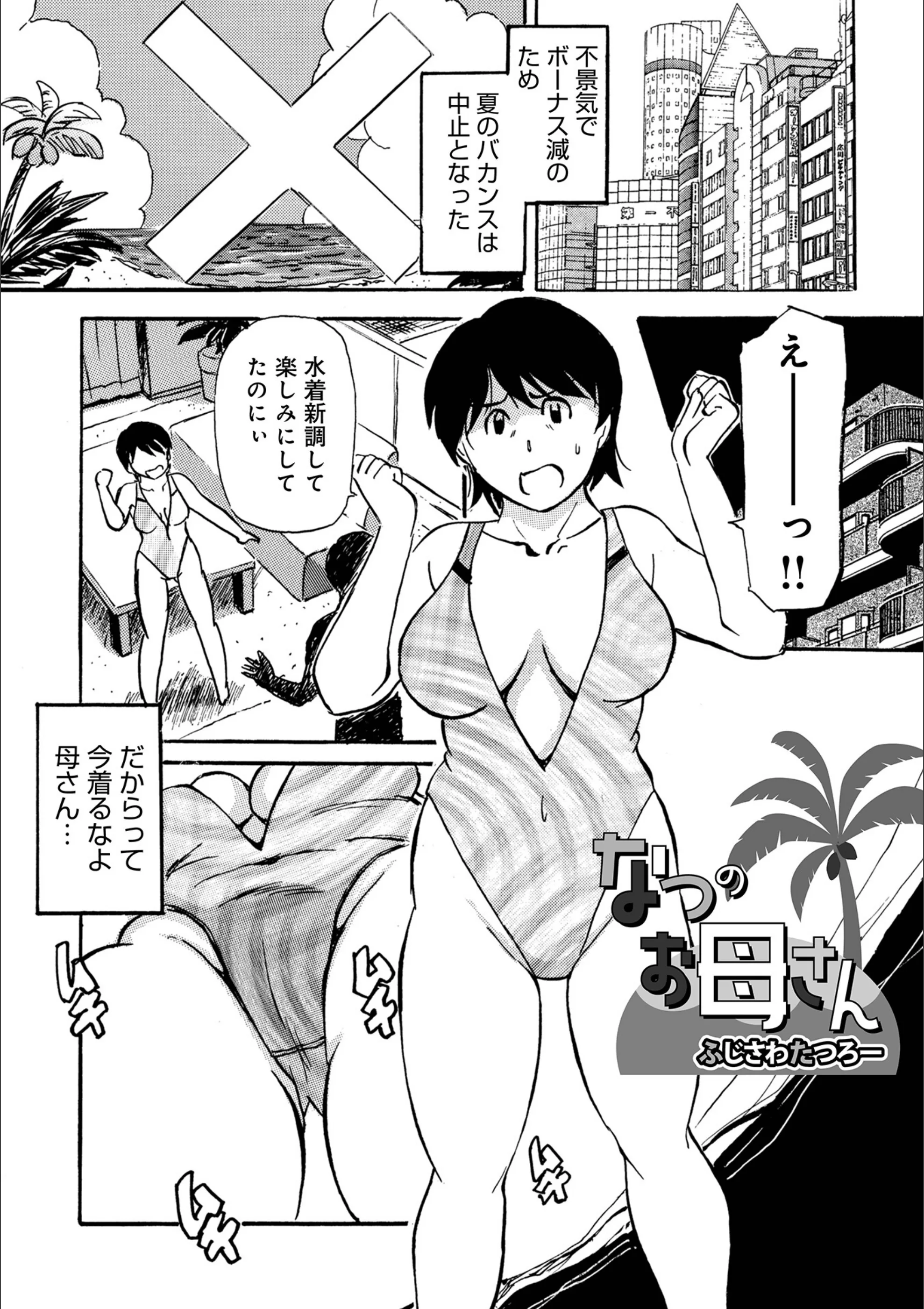 サンプル 1