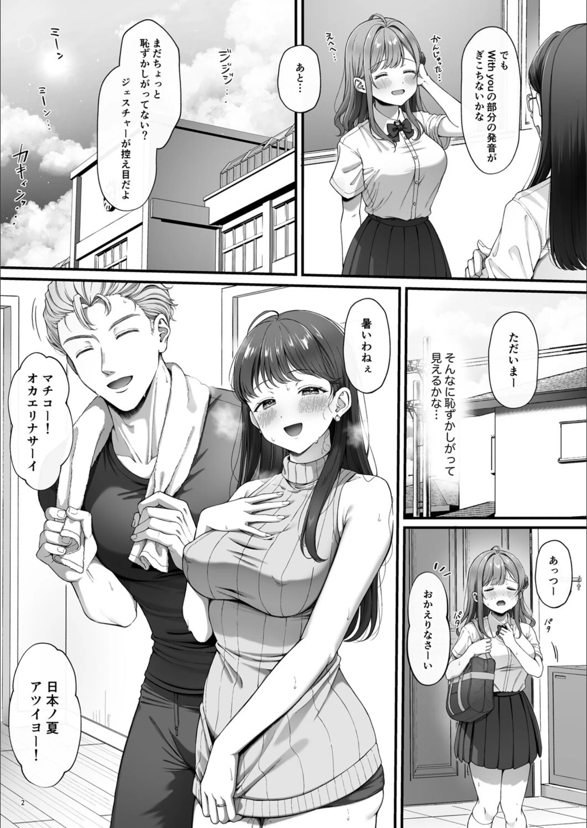 サンプル 1