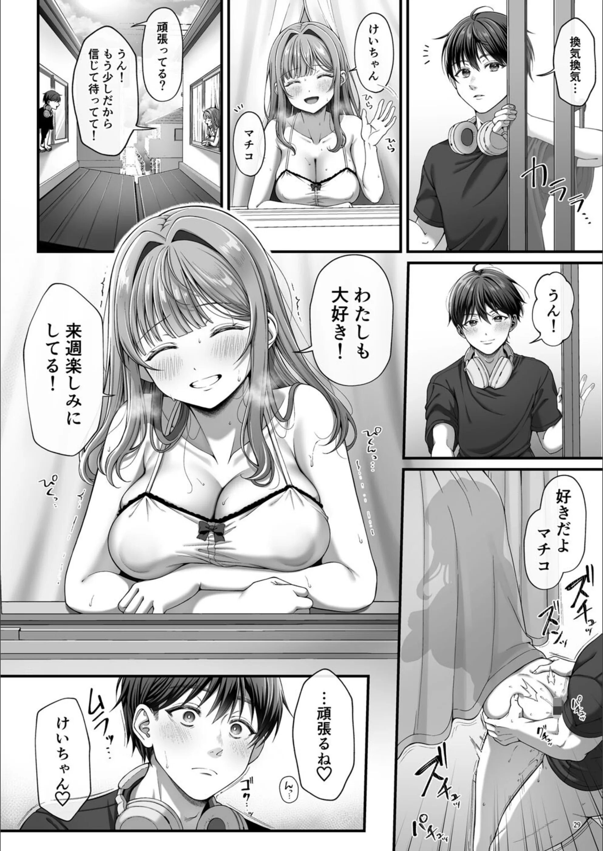 サンプル 6