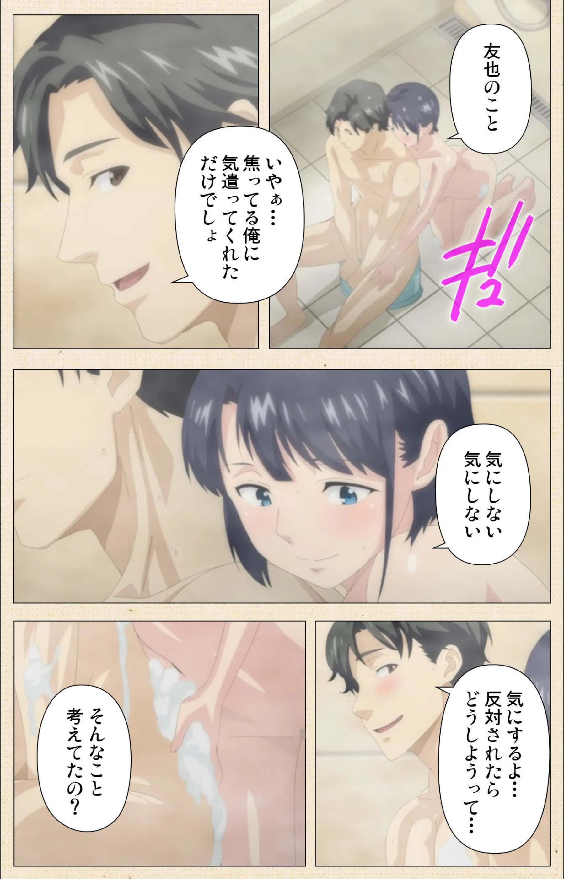 サンプル 5