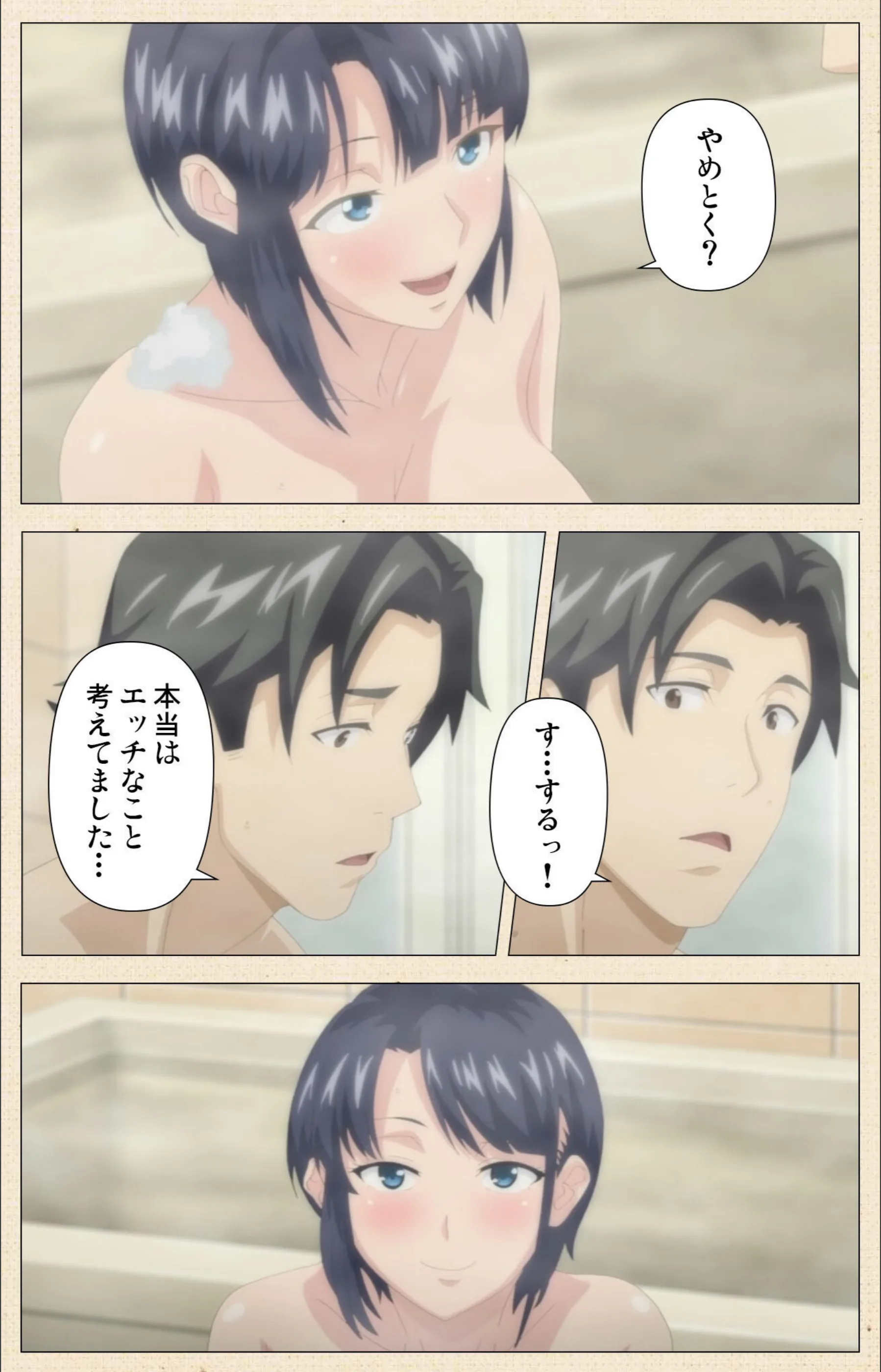 サンプル 7