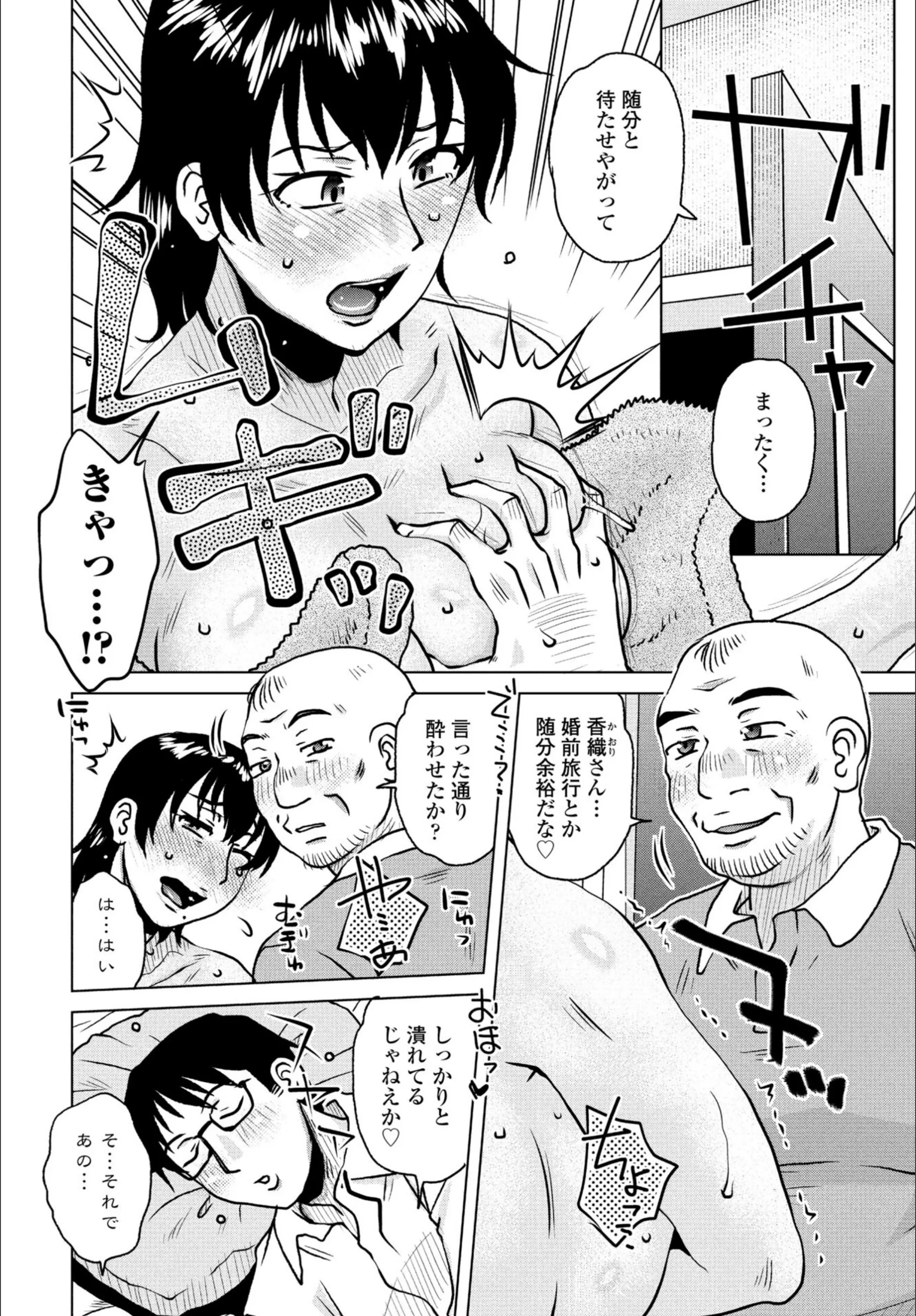 サンプル 2