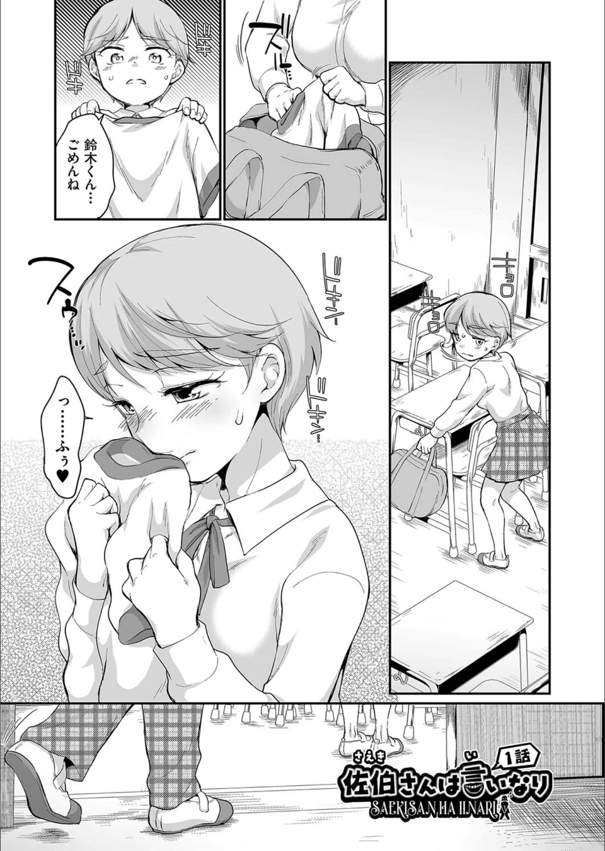 サンプル 4