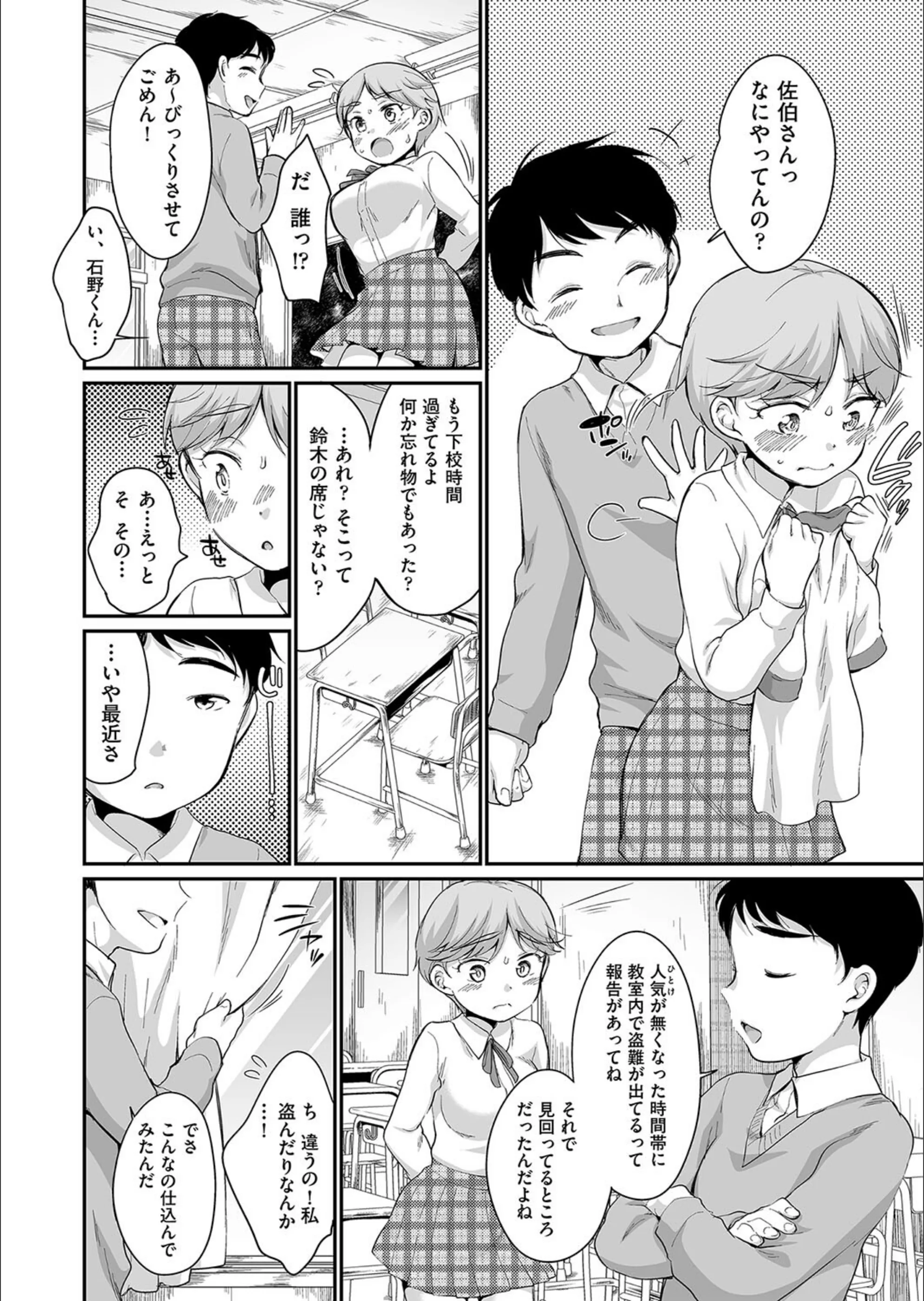 サンプル 5