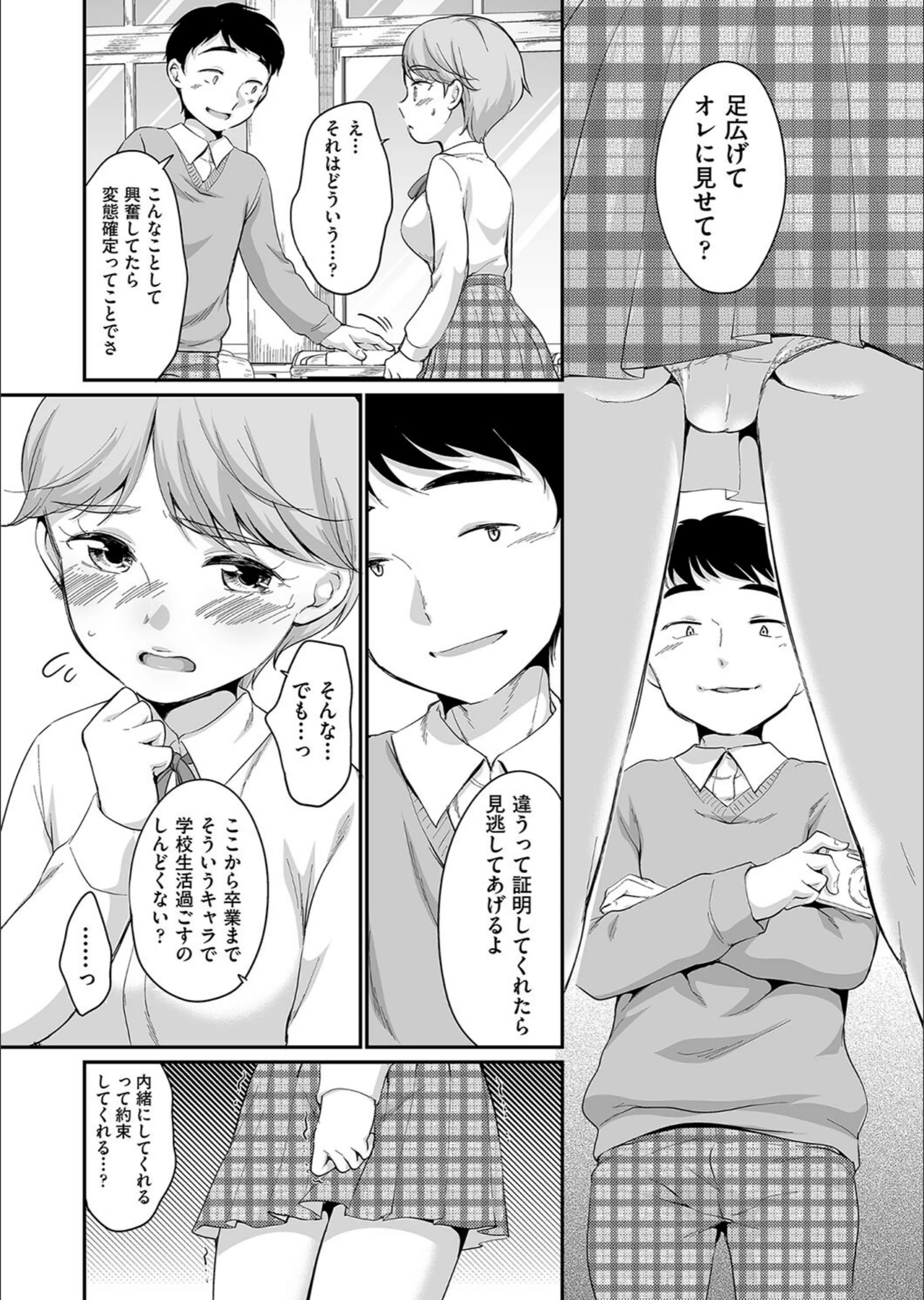 サンプル 7