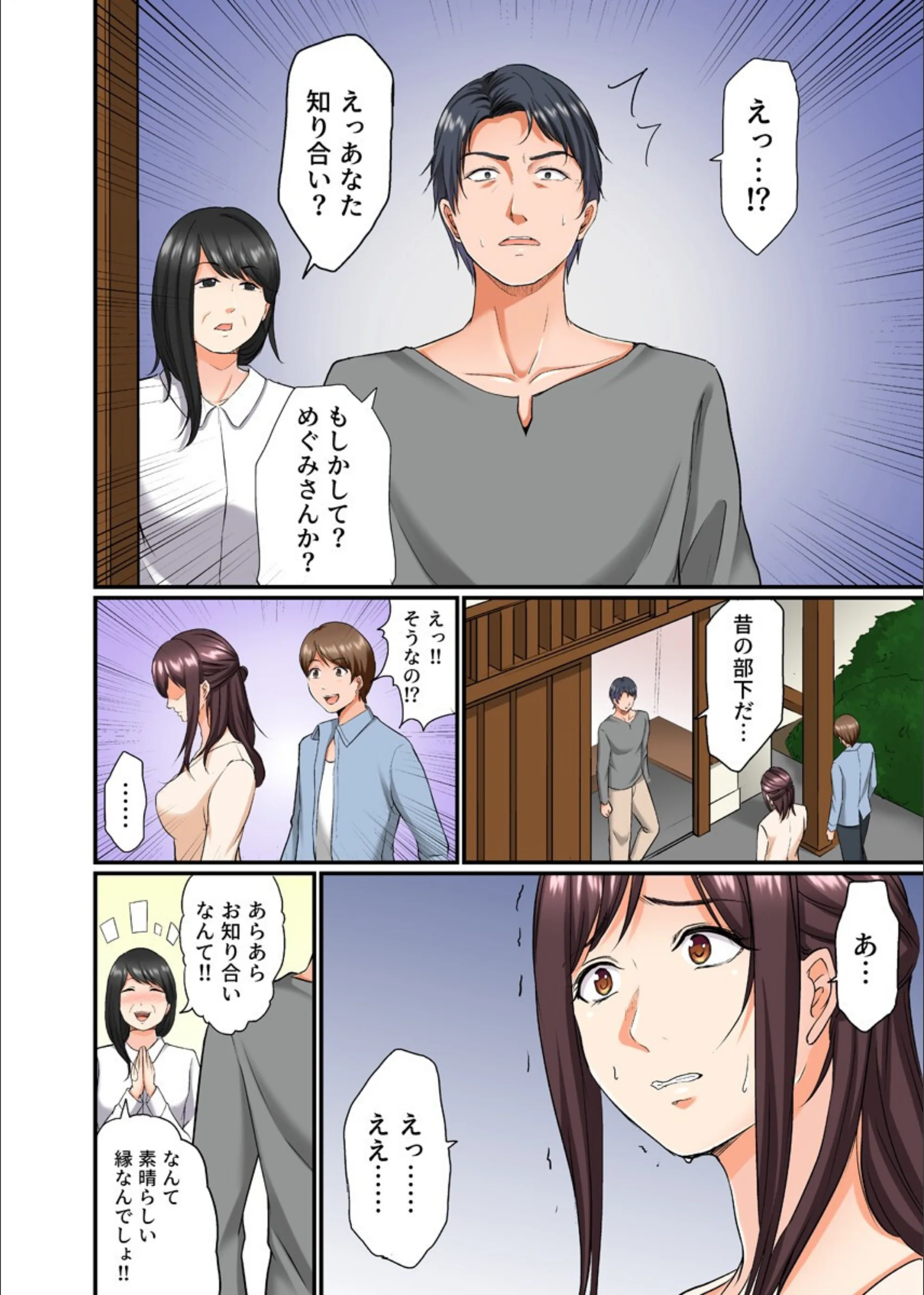 サンプル 9