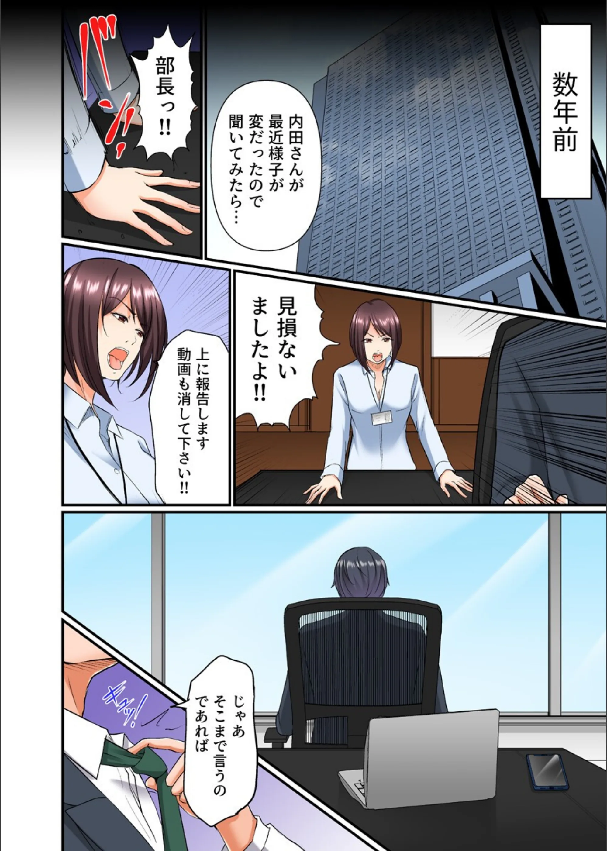 サンプル 11