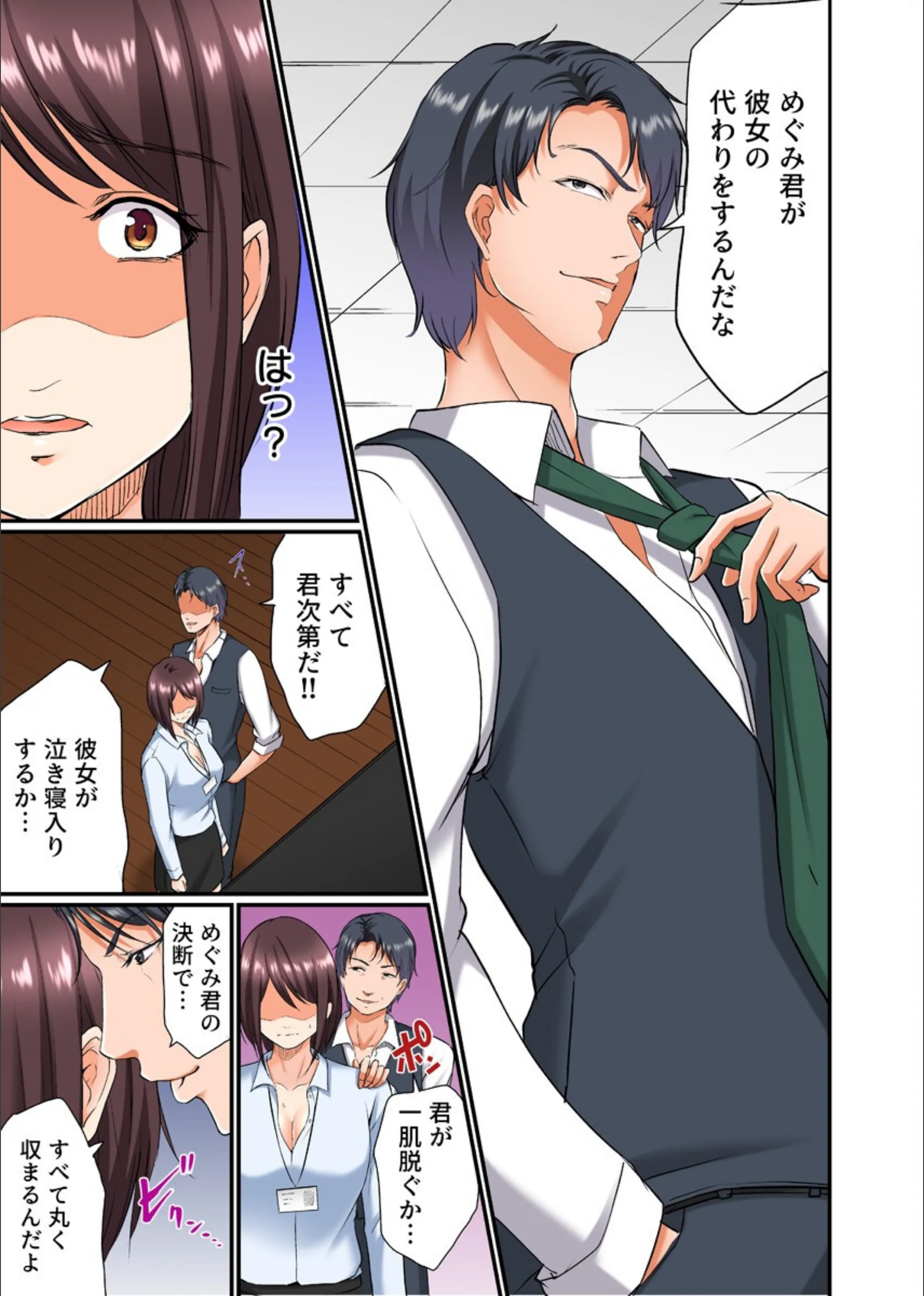 サンプル 12