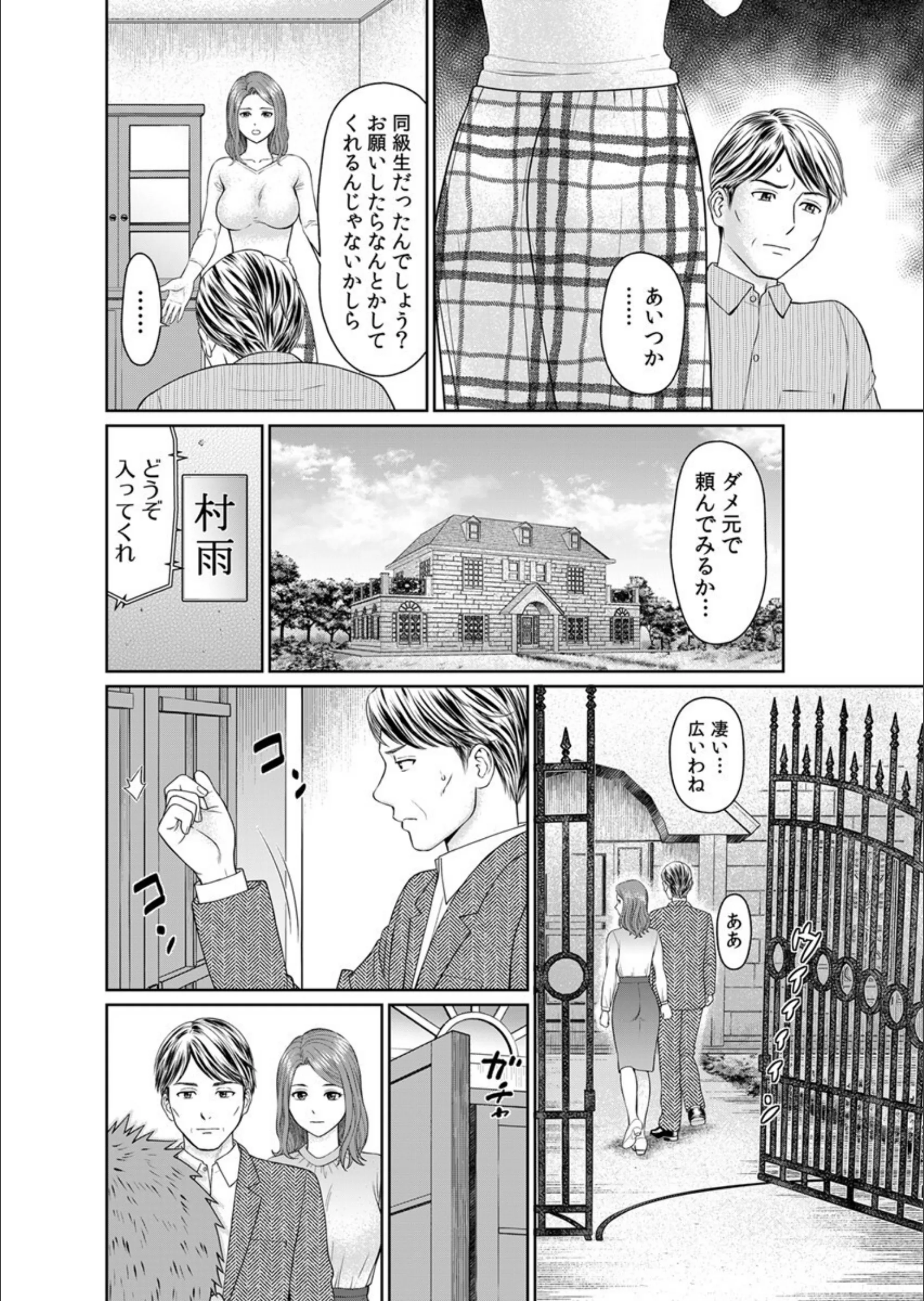 サンプル 3