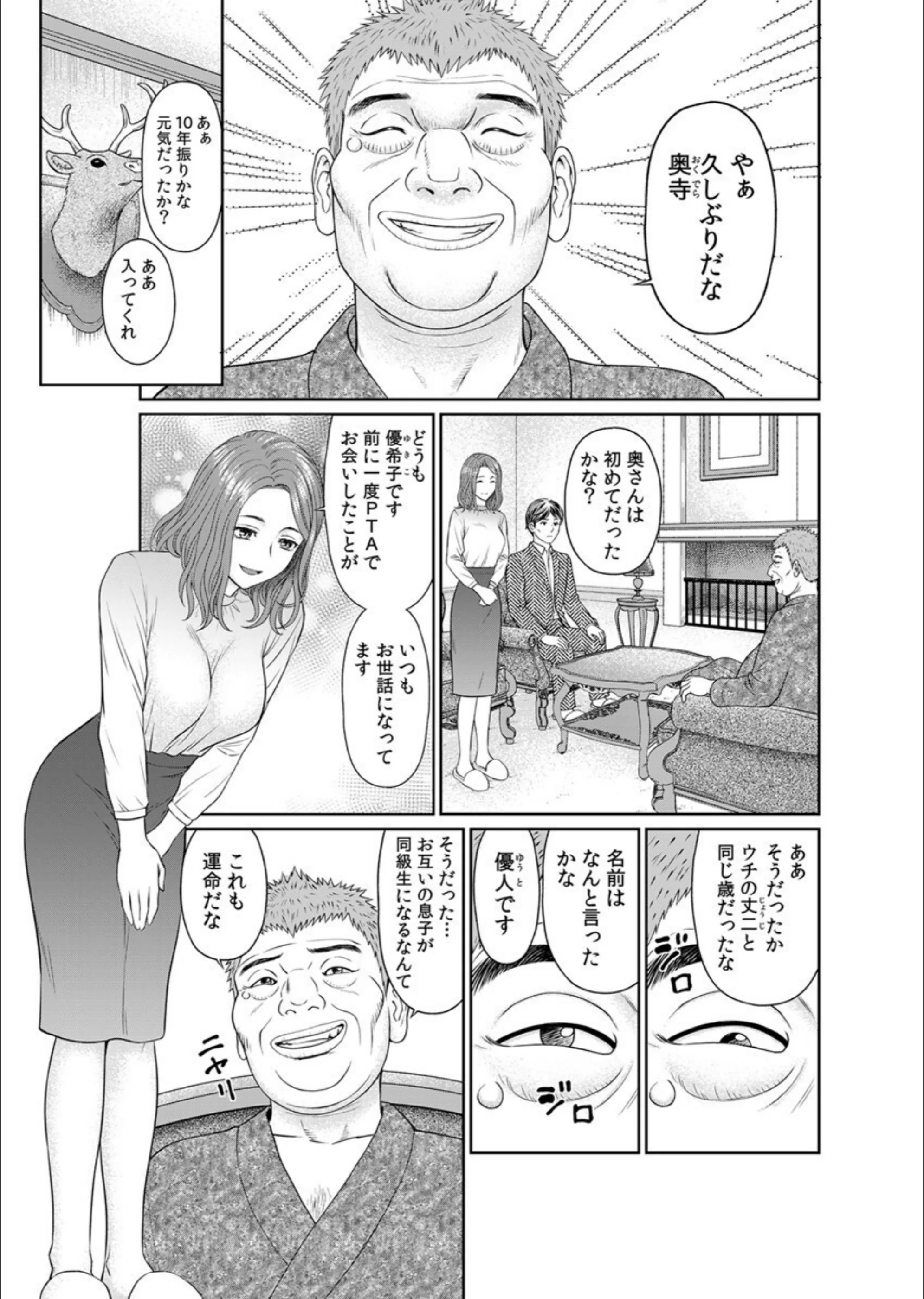 サンプル 4