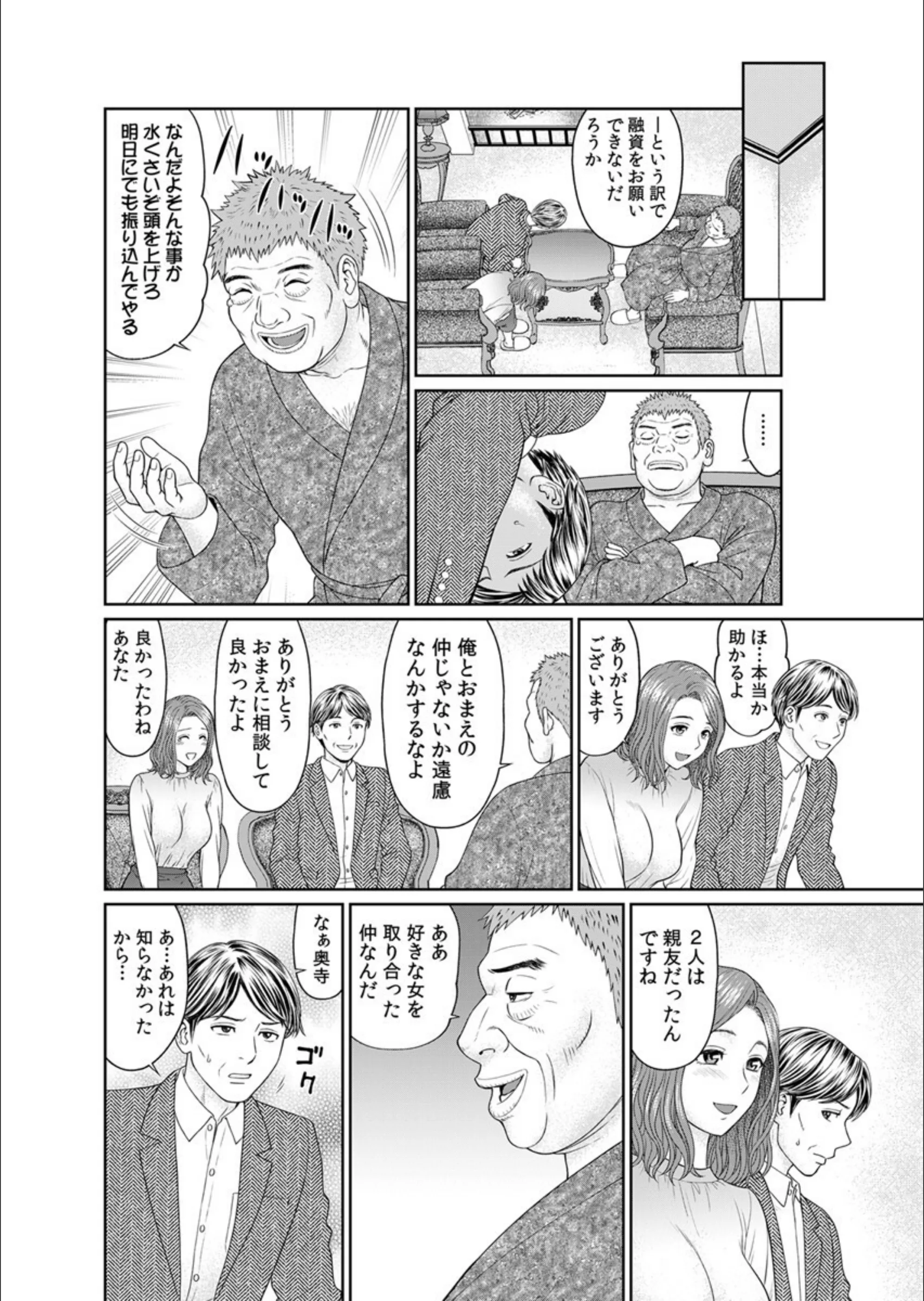 サンプル 5