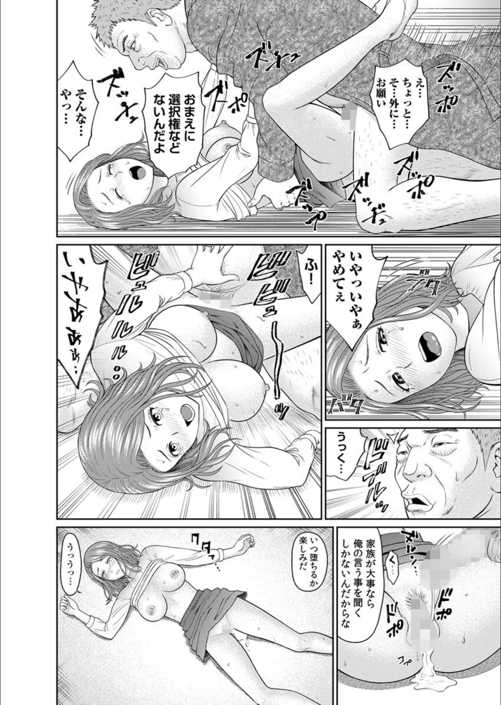 サンプル 13