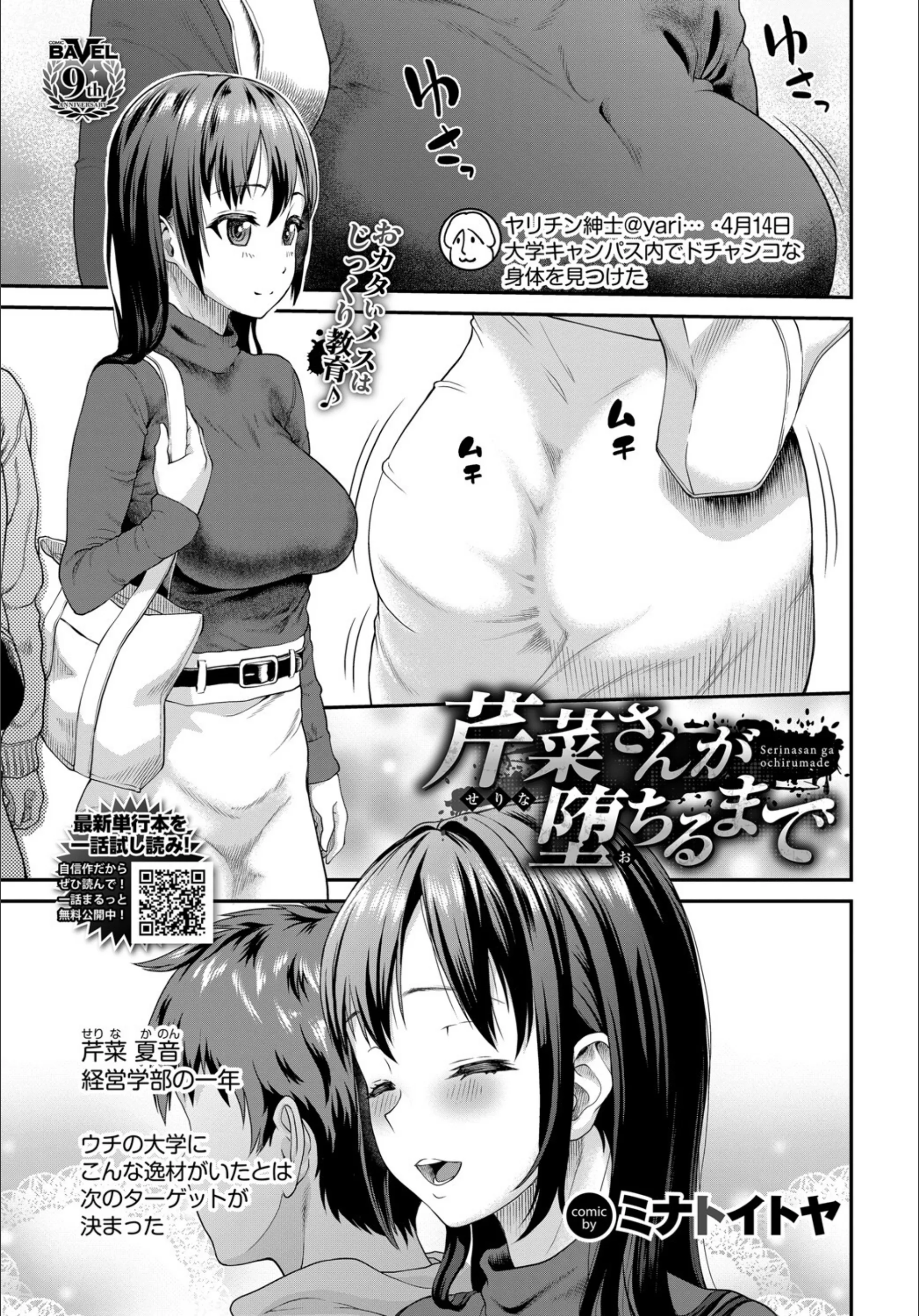 サンプル 1
