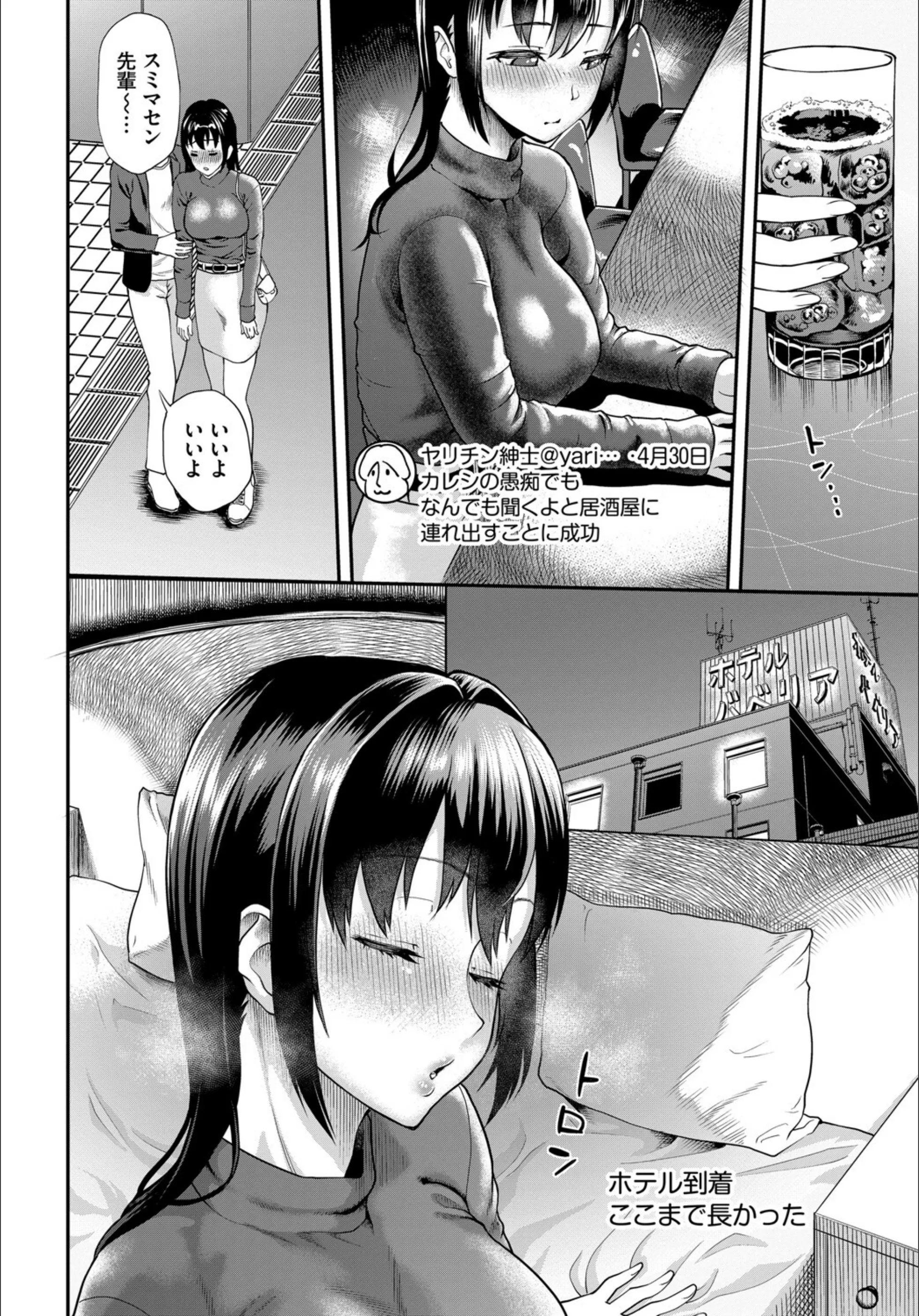 サンプル 4