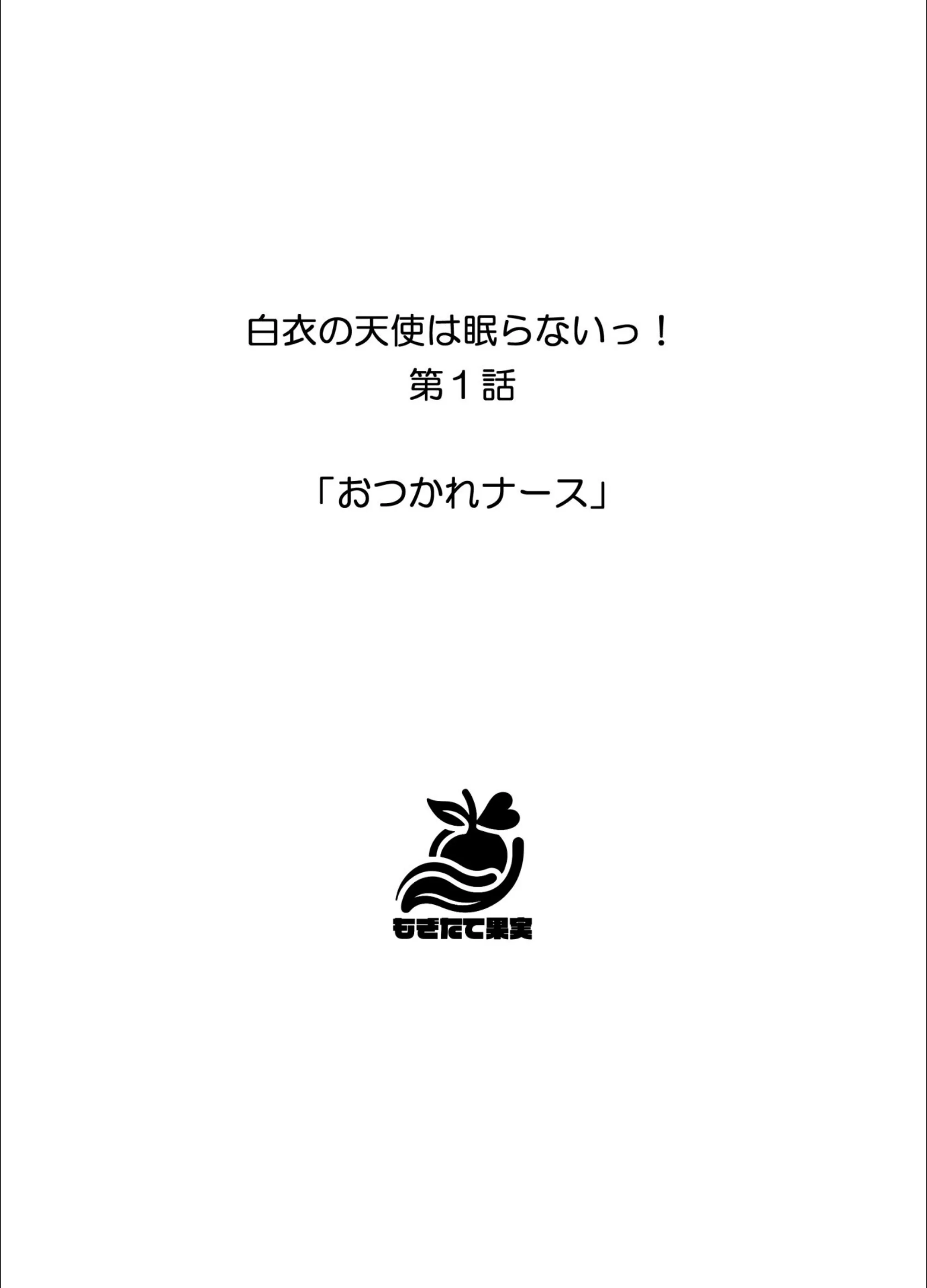 サンプル 3