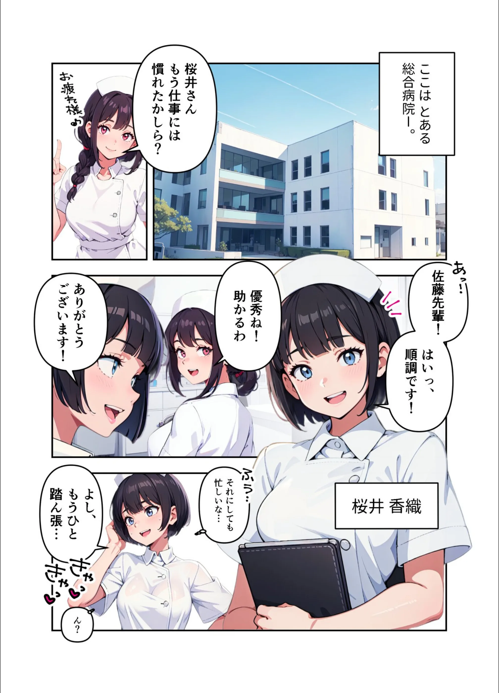 サンプル 4