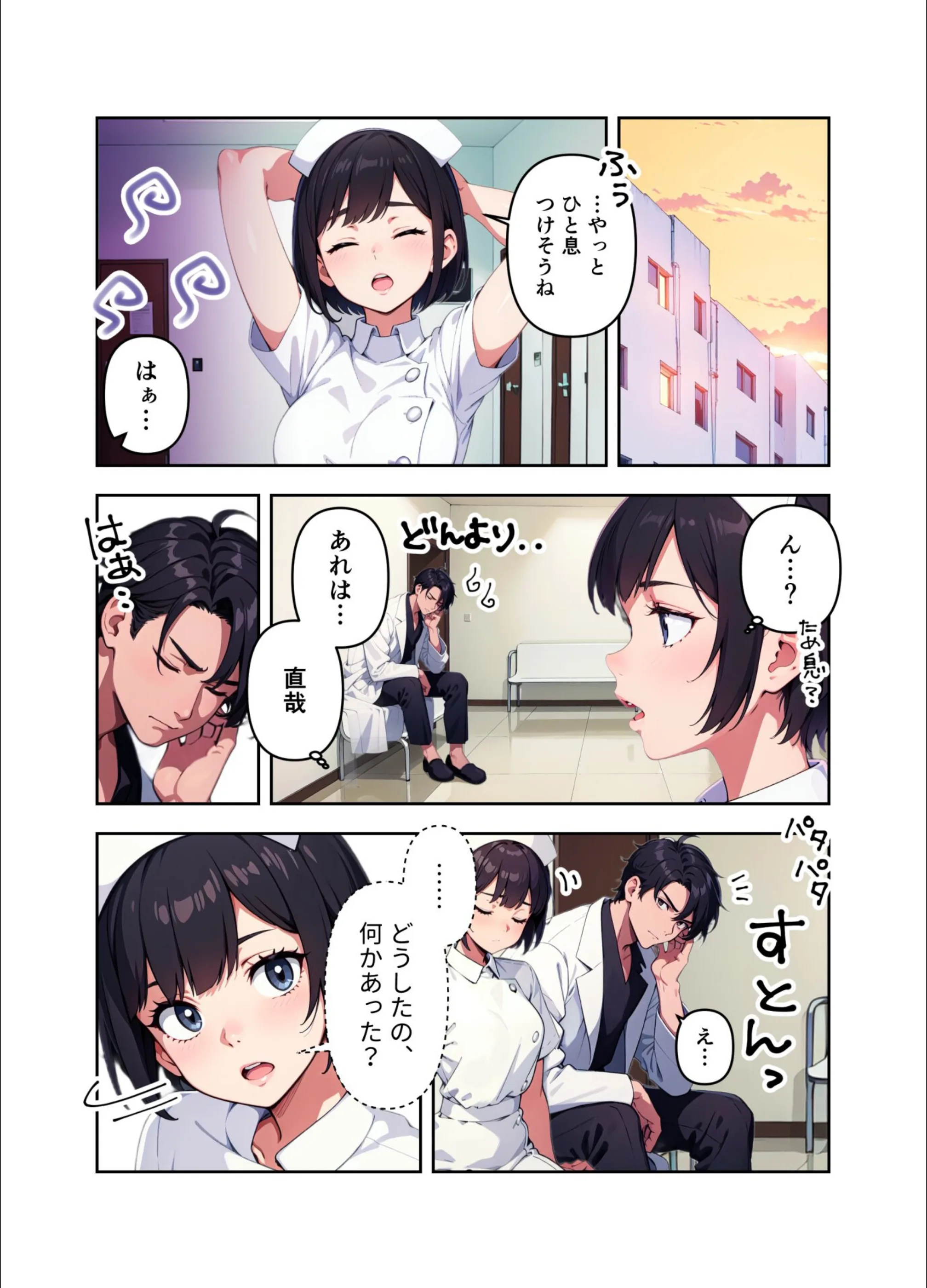 サンプル 7