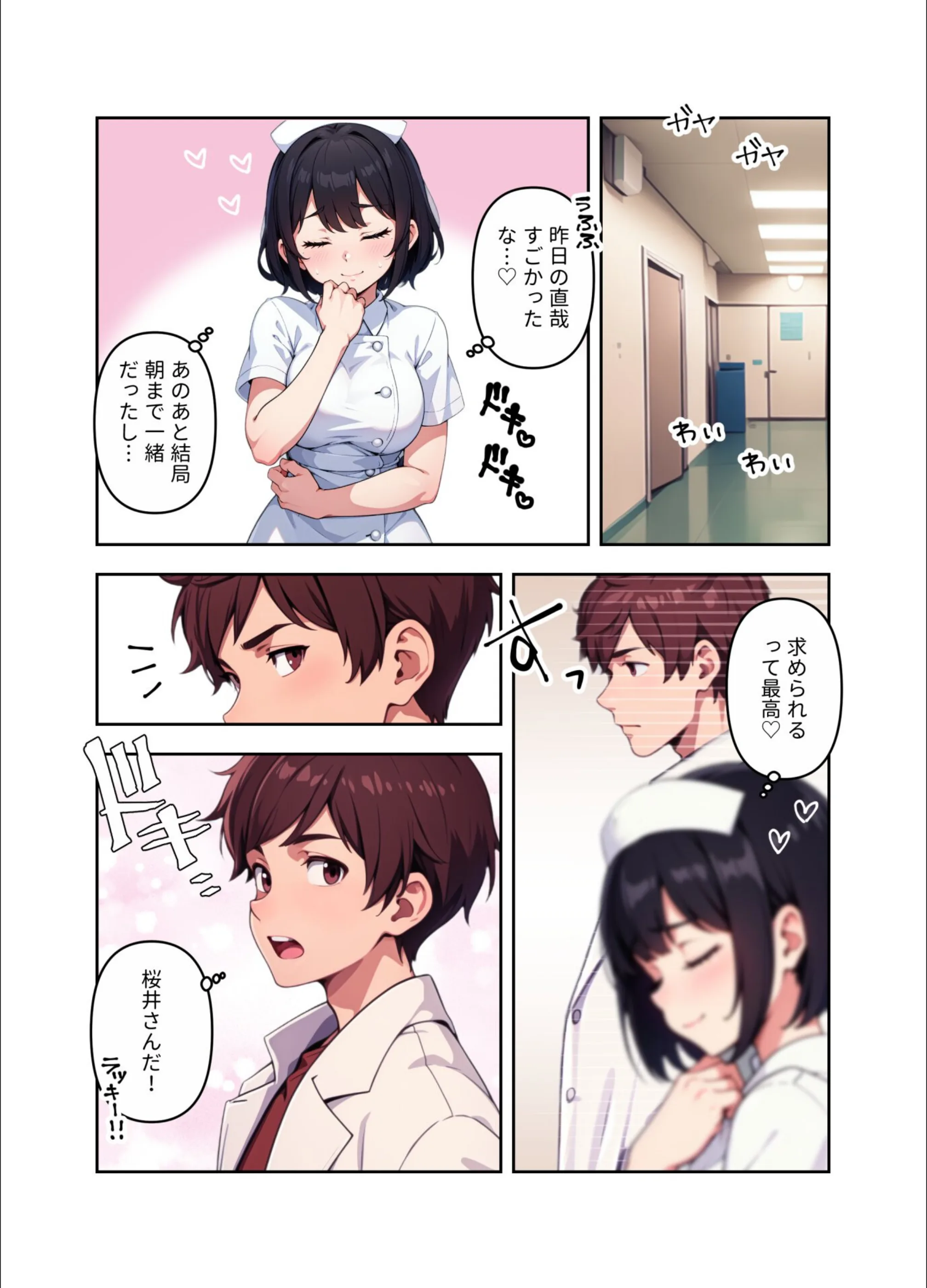 サンプル 12