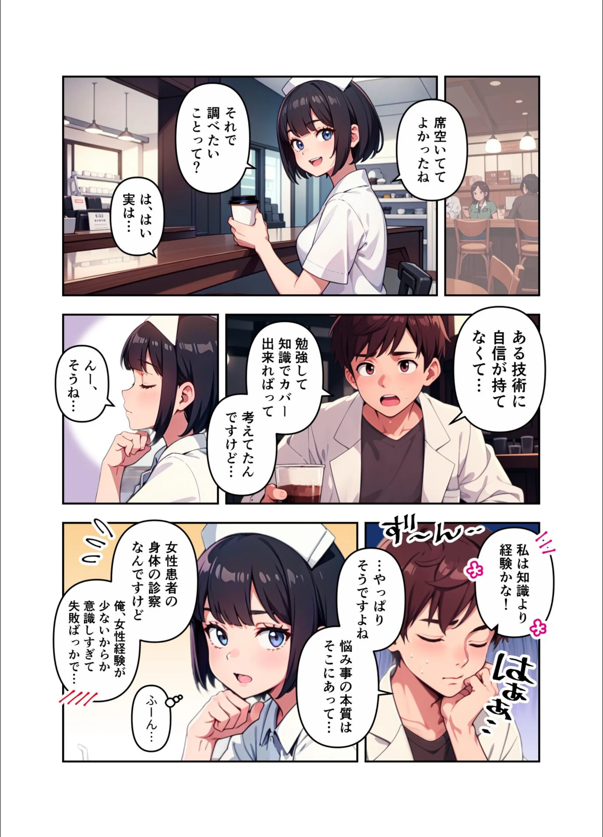 サンプル 14