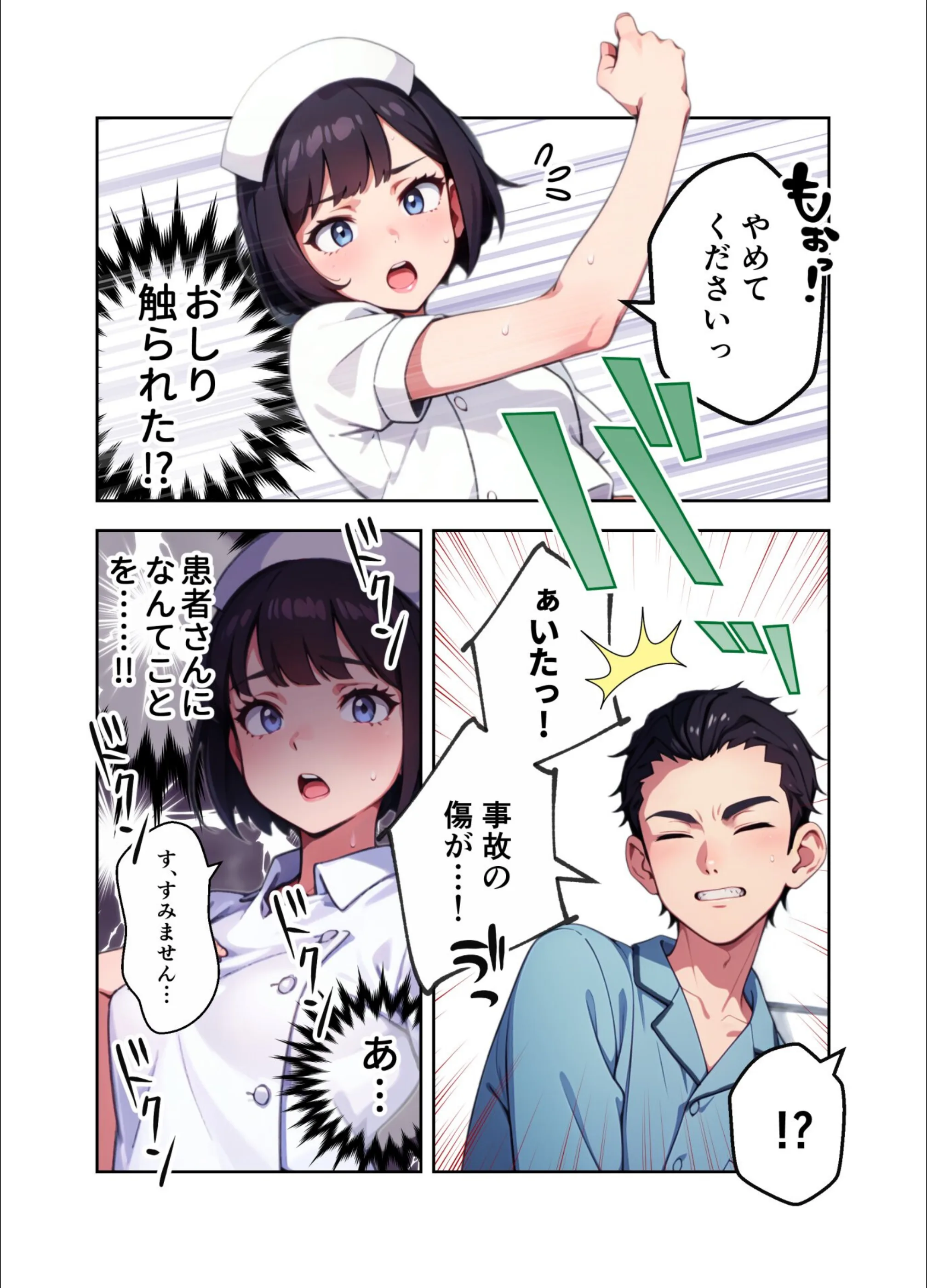 サンプル 20