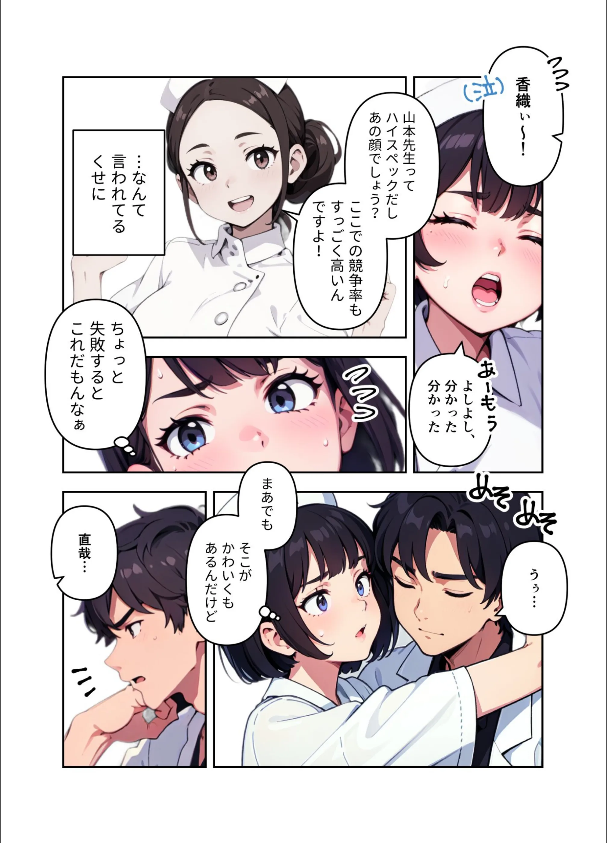 サンプル 7