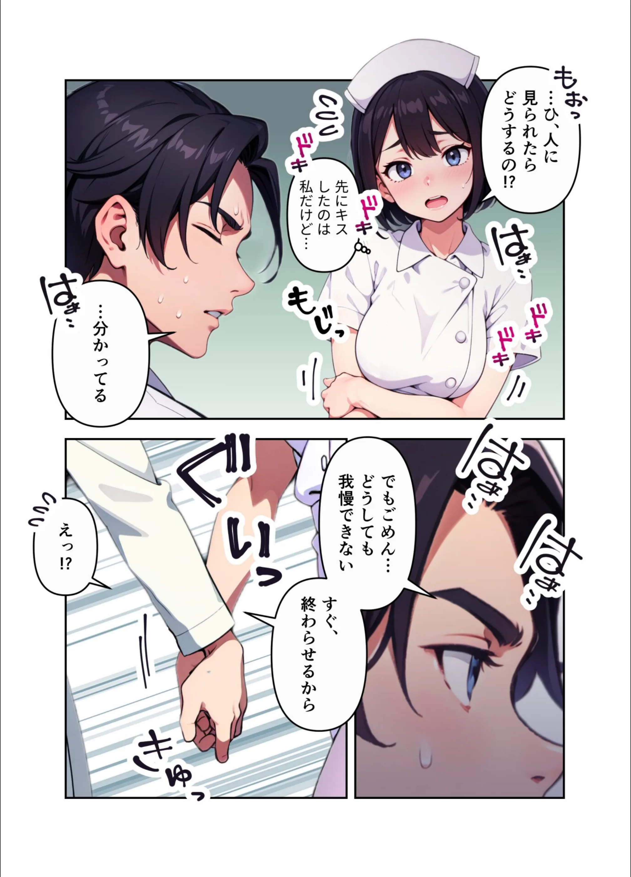 サンプル 8