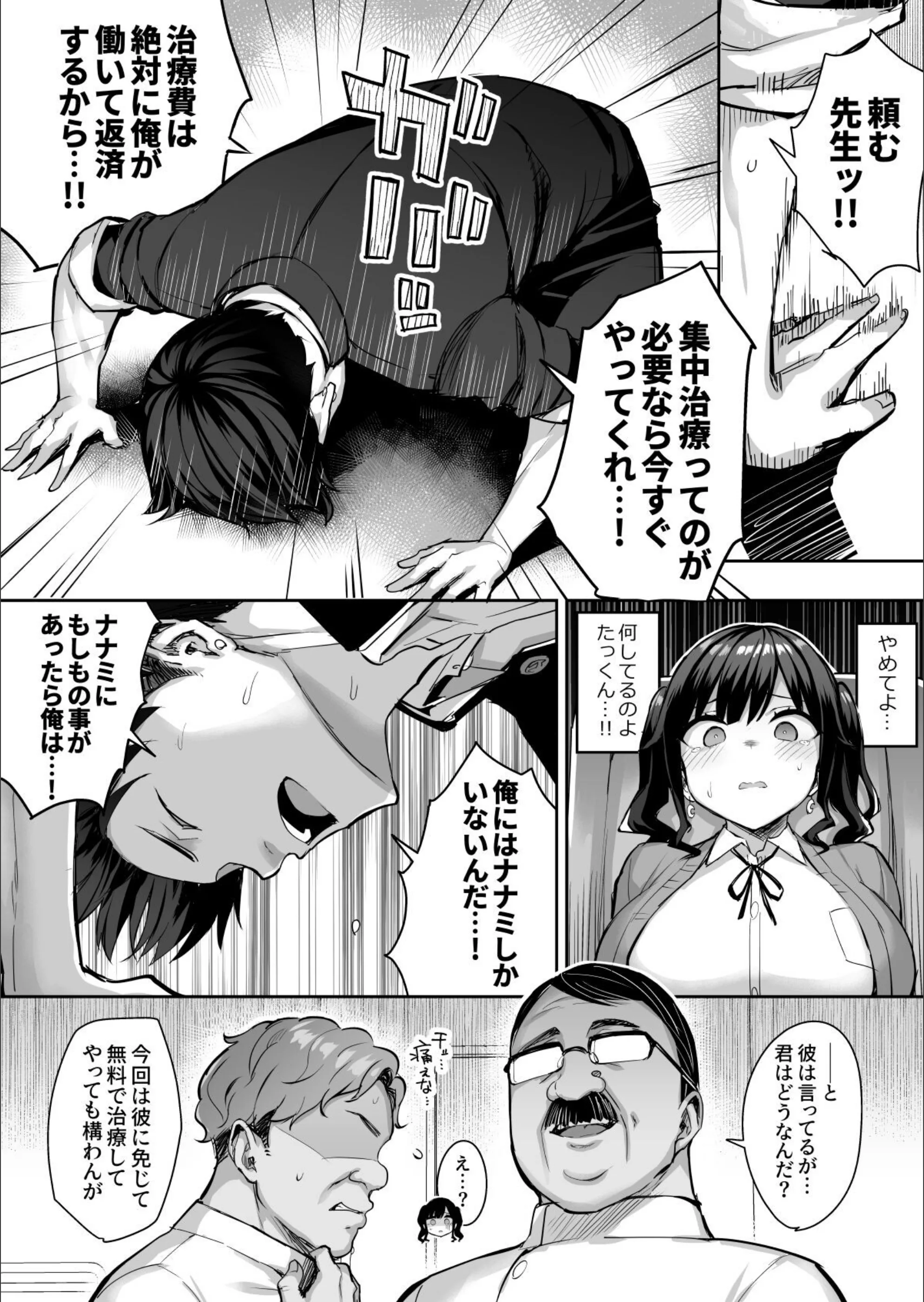 サンプル 13