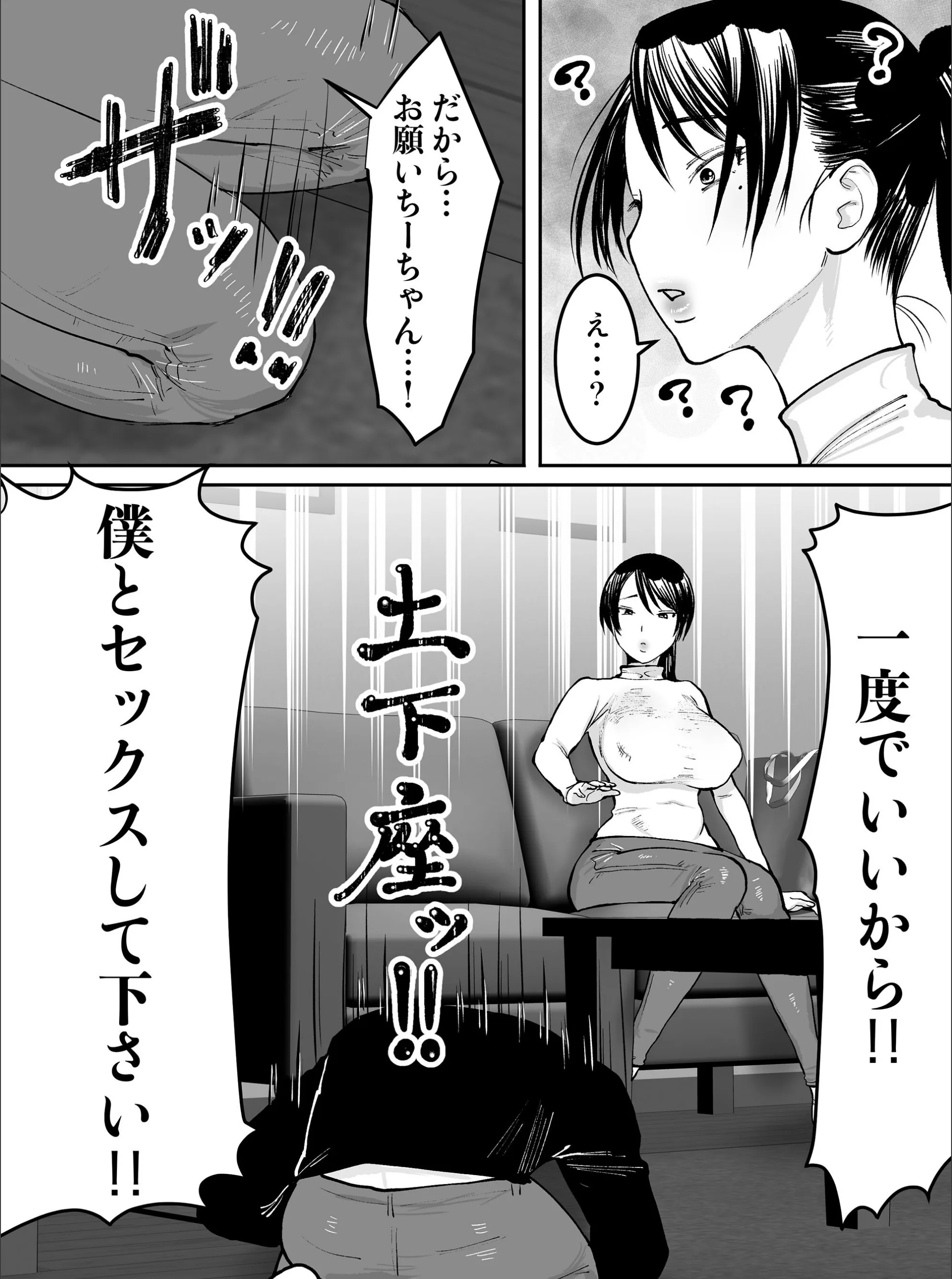 サンプル 6