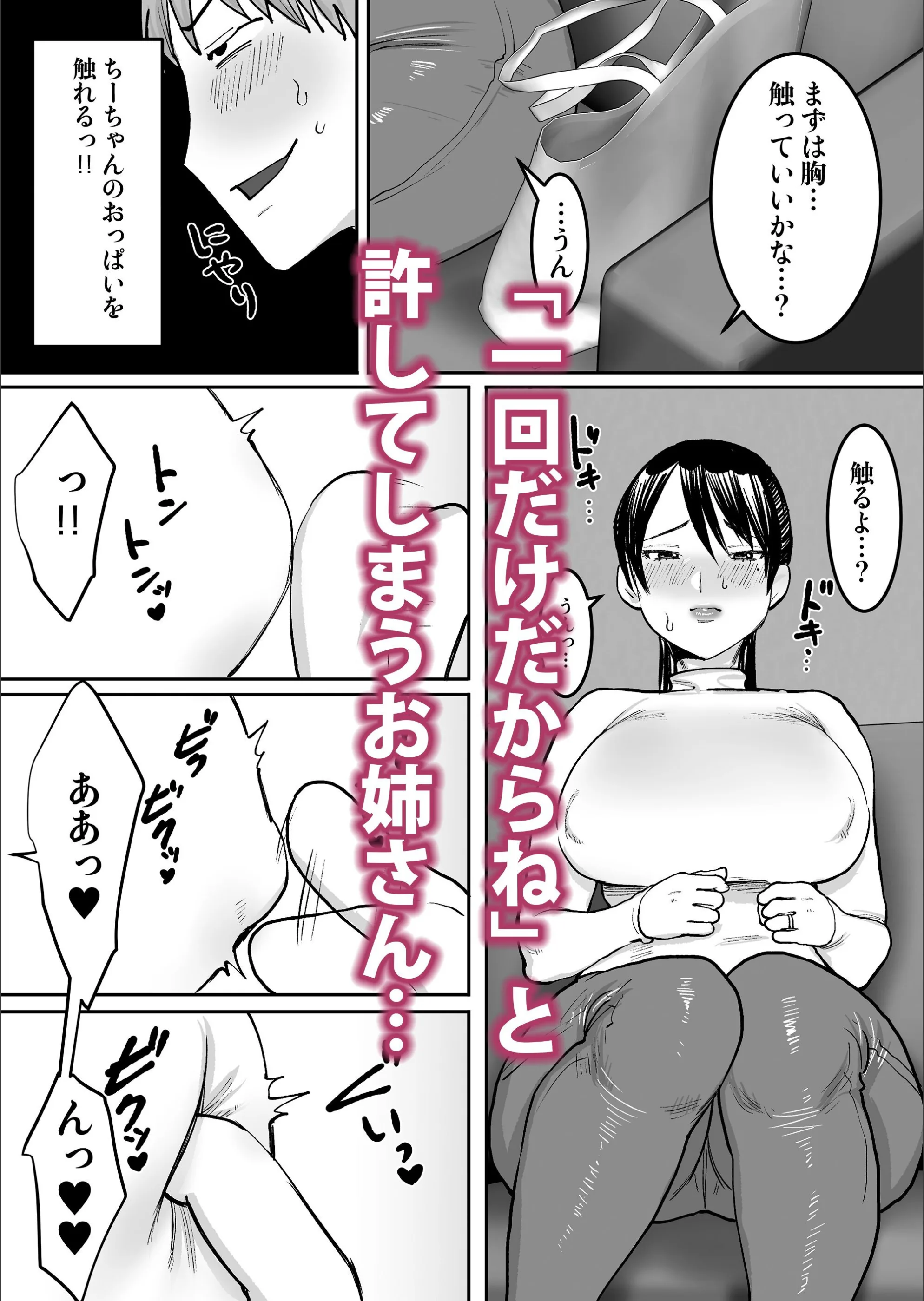 サンプル 8