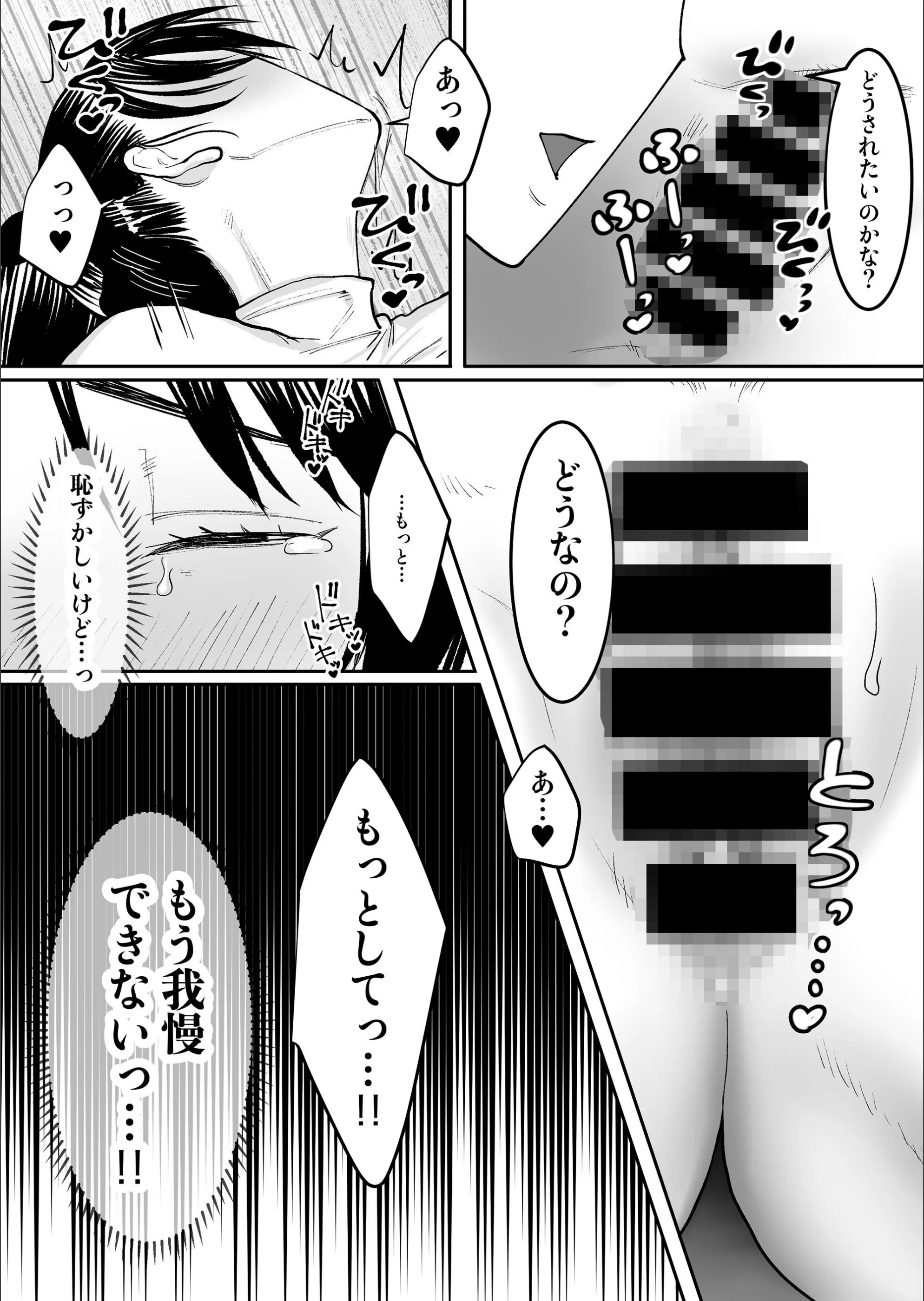 サンプル 13