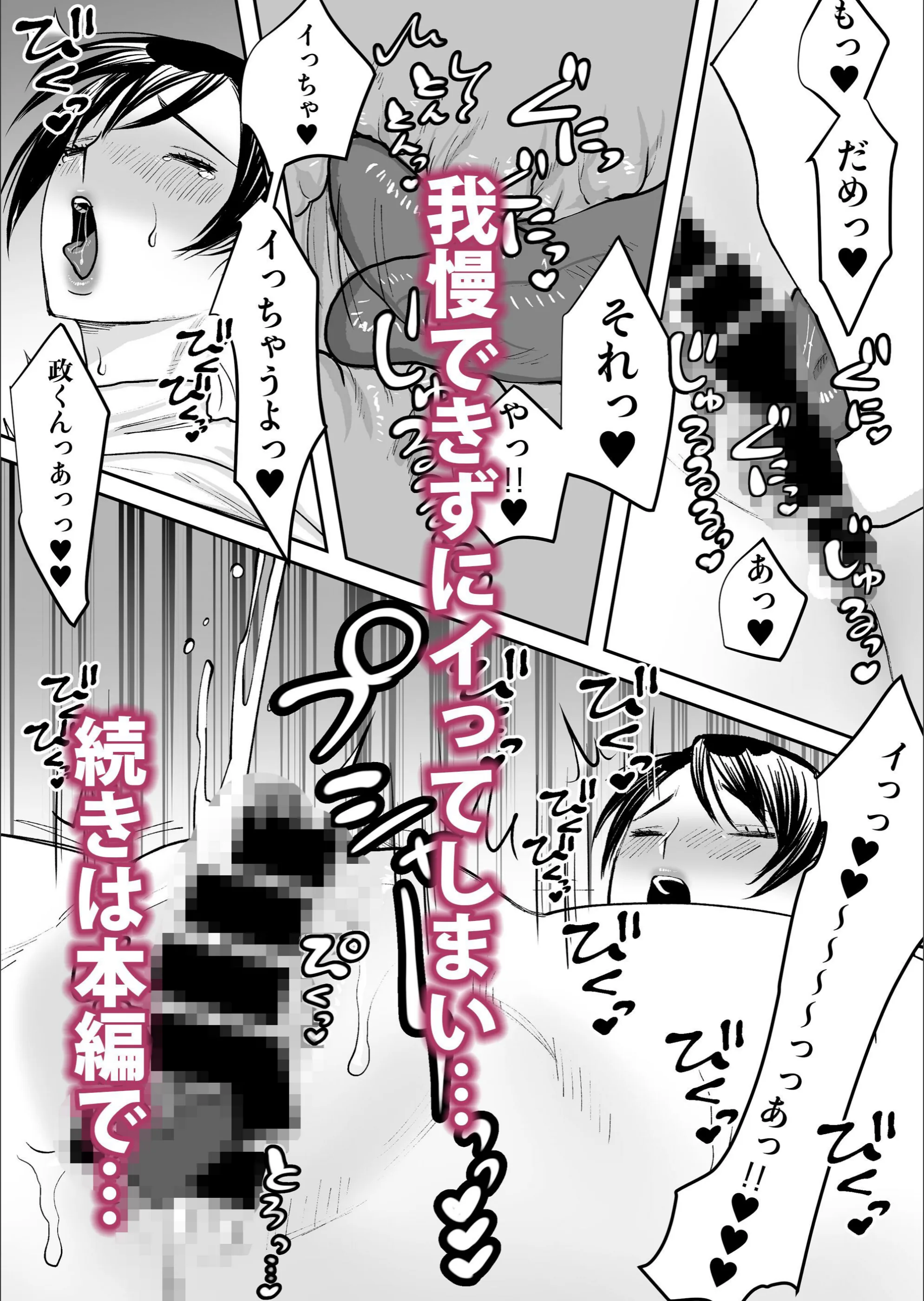 サンプル 14