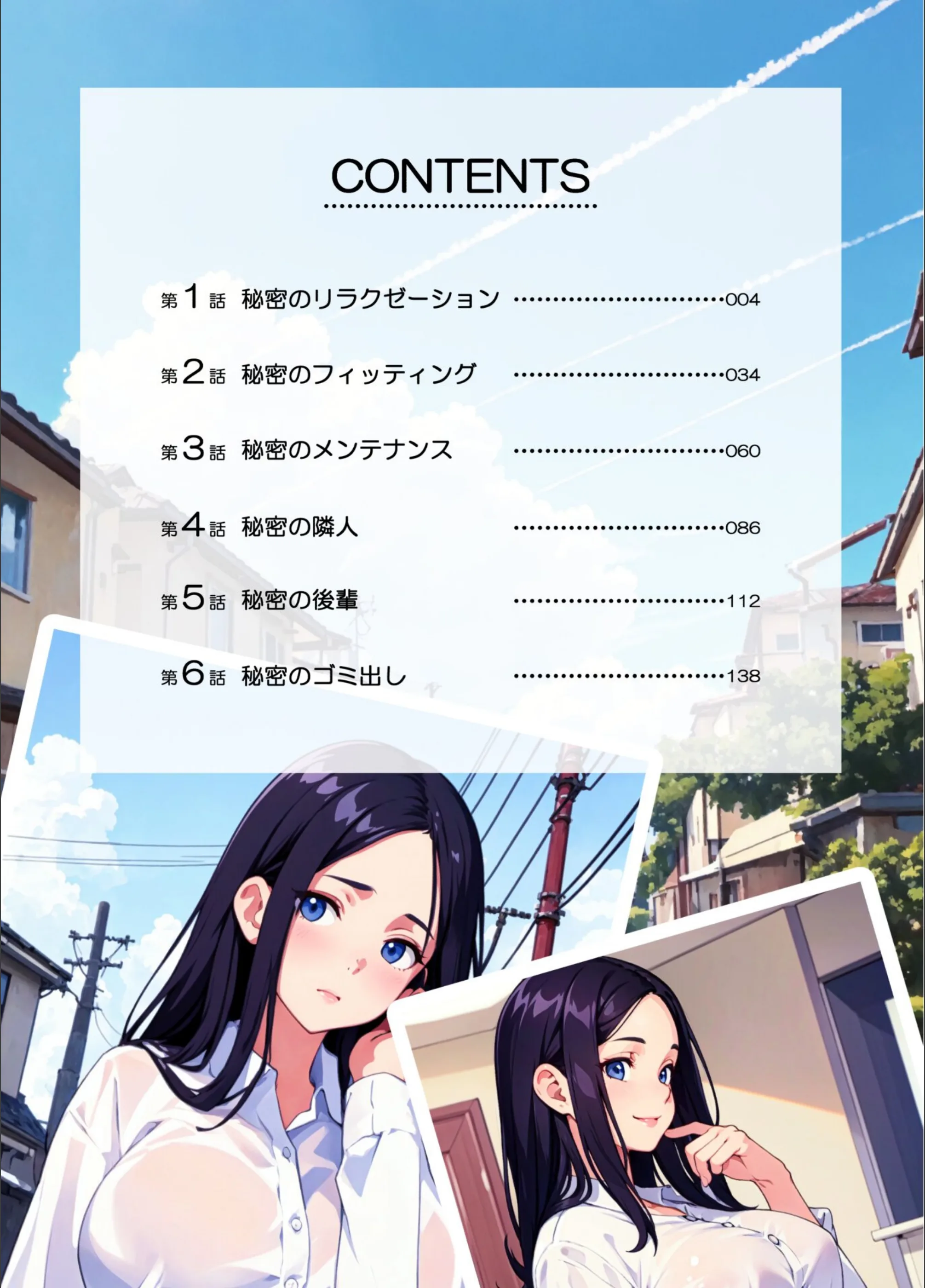 サンプル 2