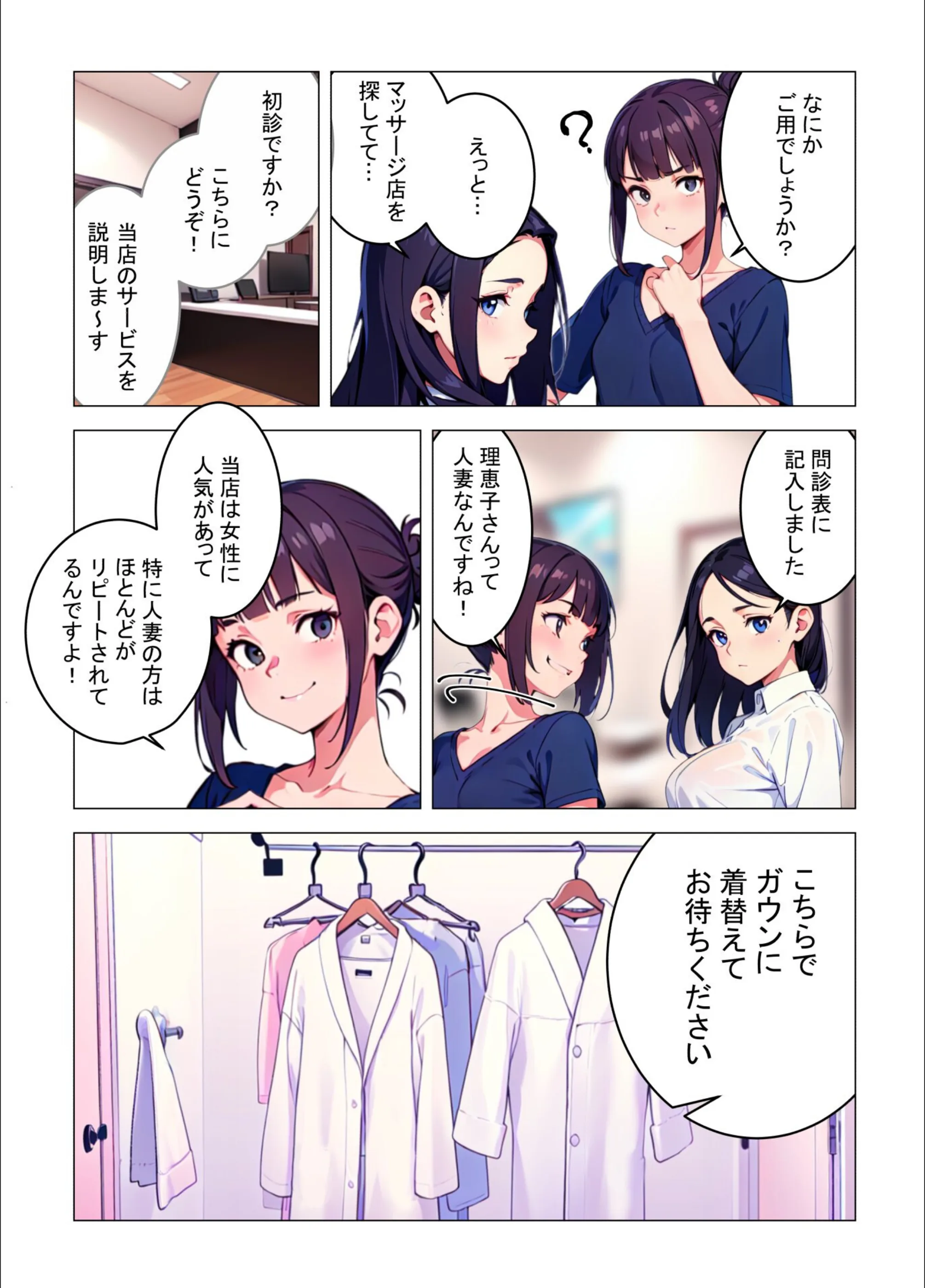 サンプル 5