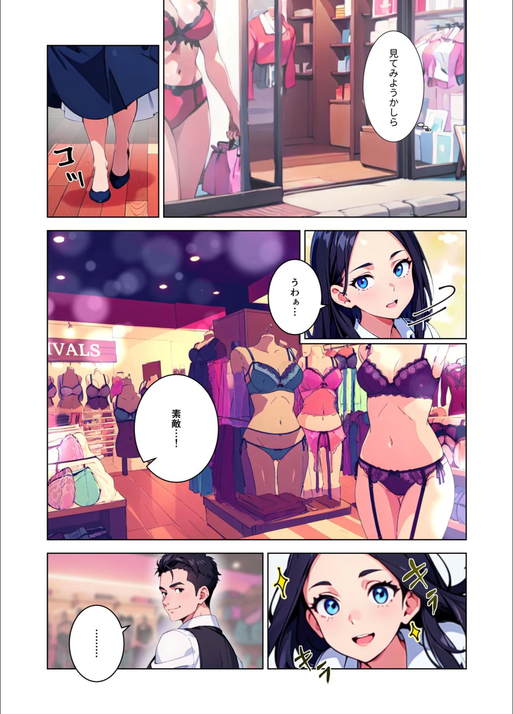 サンプル 12