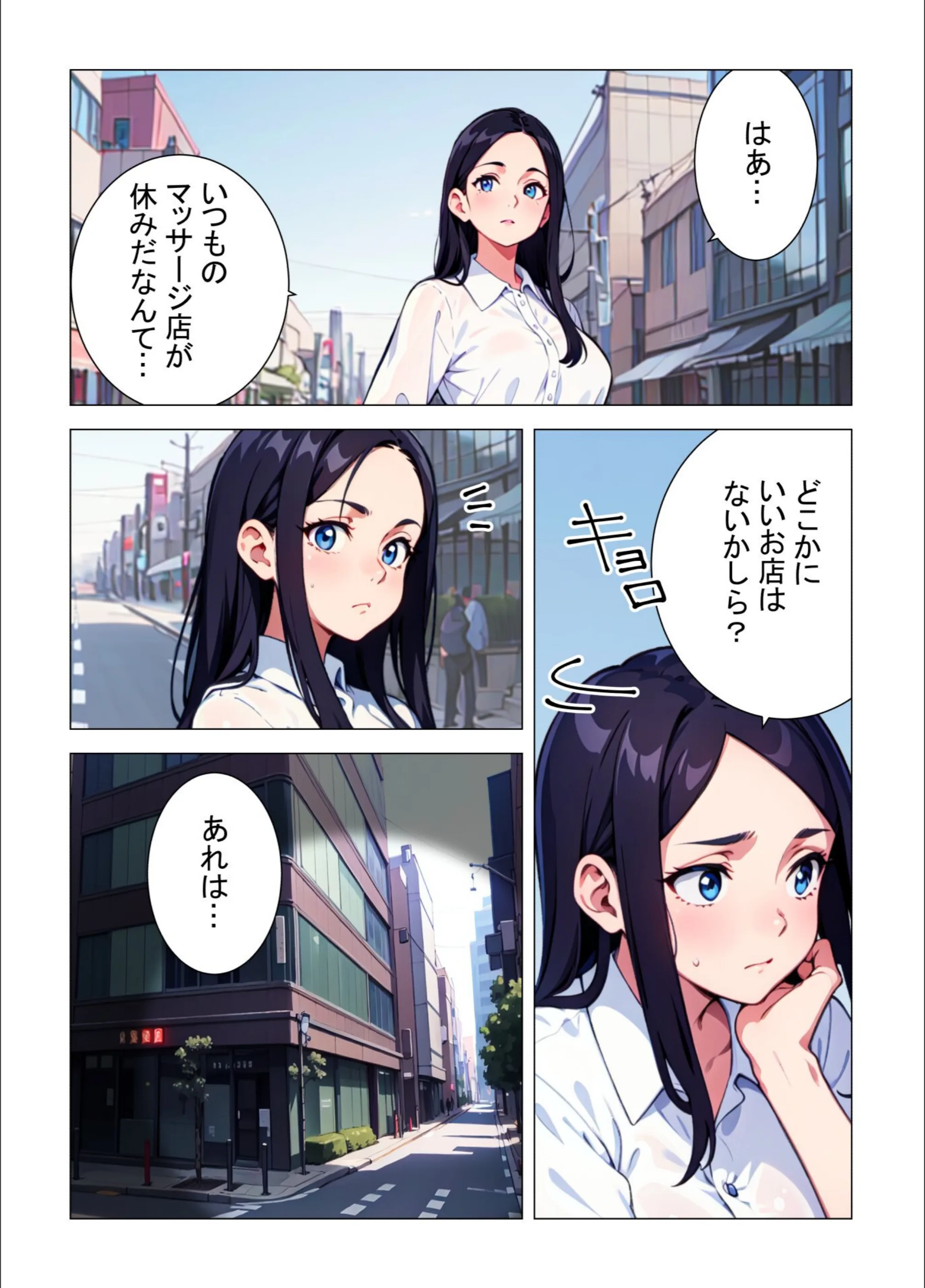 サンプル 3