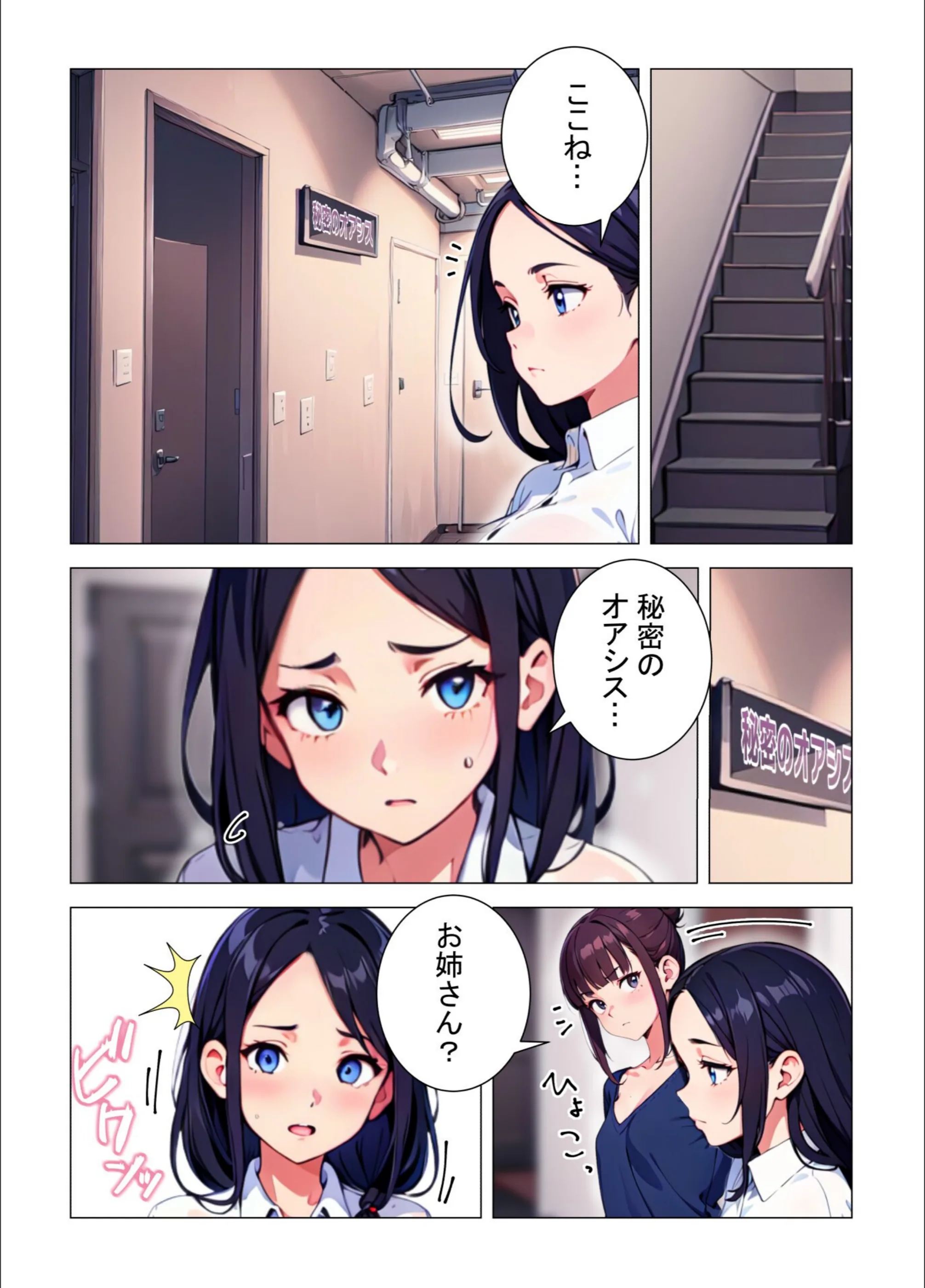 サンプル 4