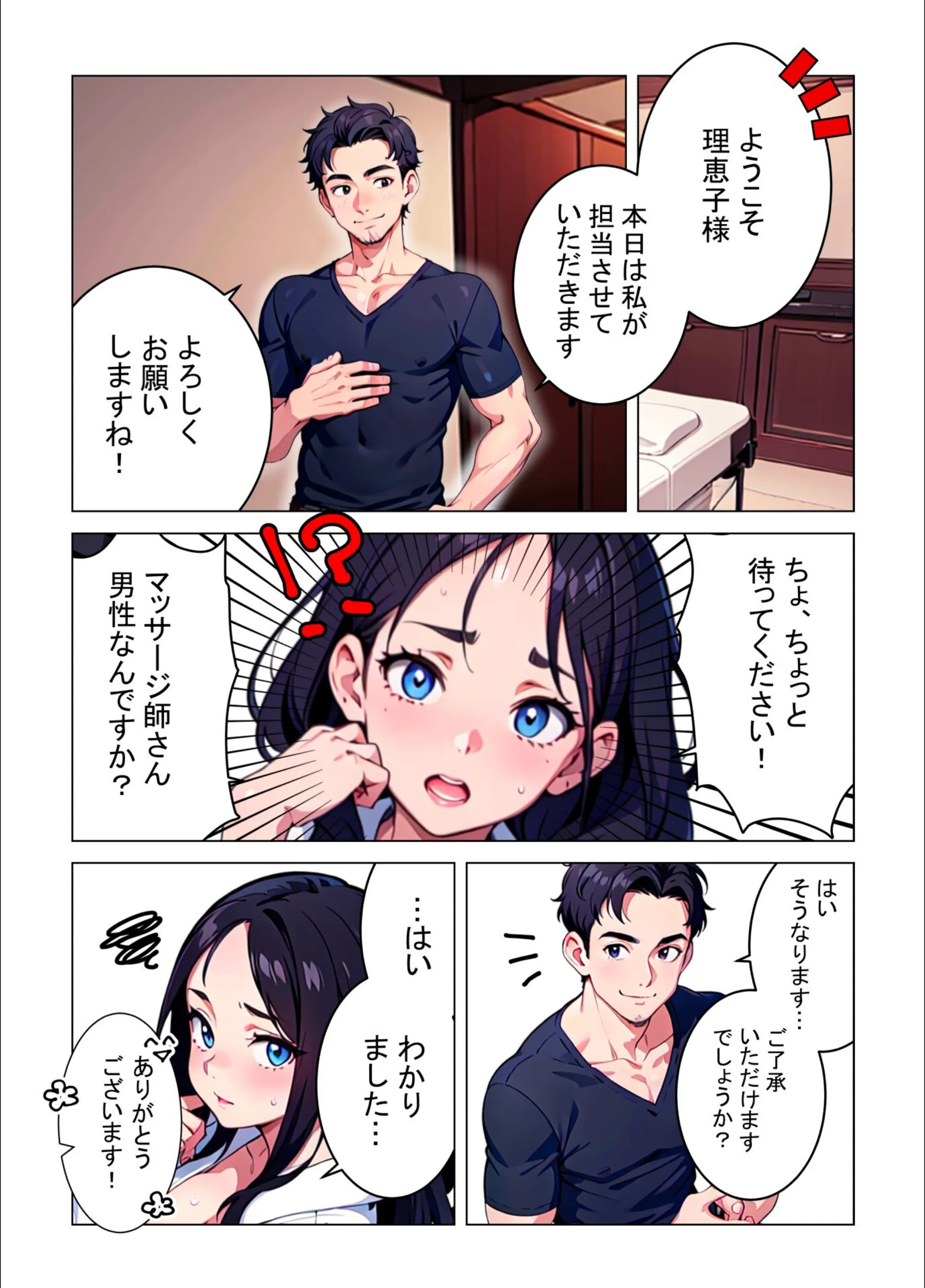 サンプル 6