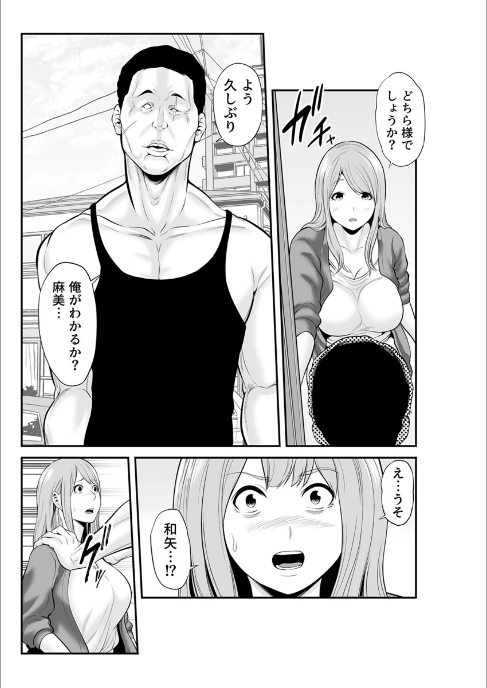 サンプル 3